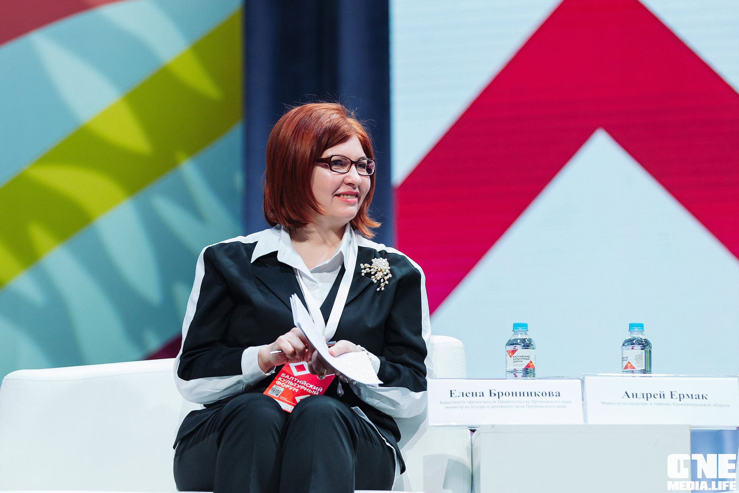 Фоторепортаж из Балтийского культурного форума. One Media Life: фоторепортажи, фотоотчеты с мероприятий и заведений