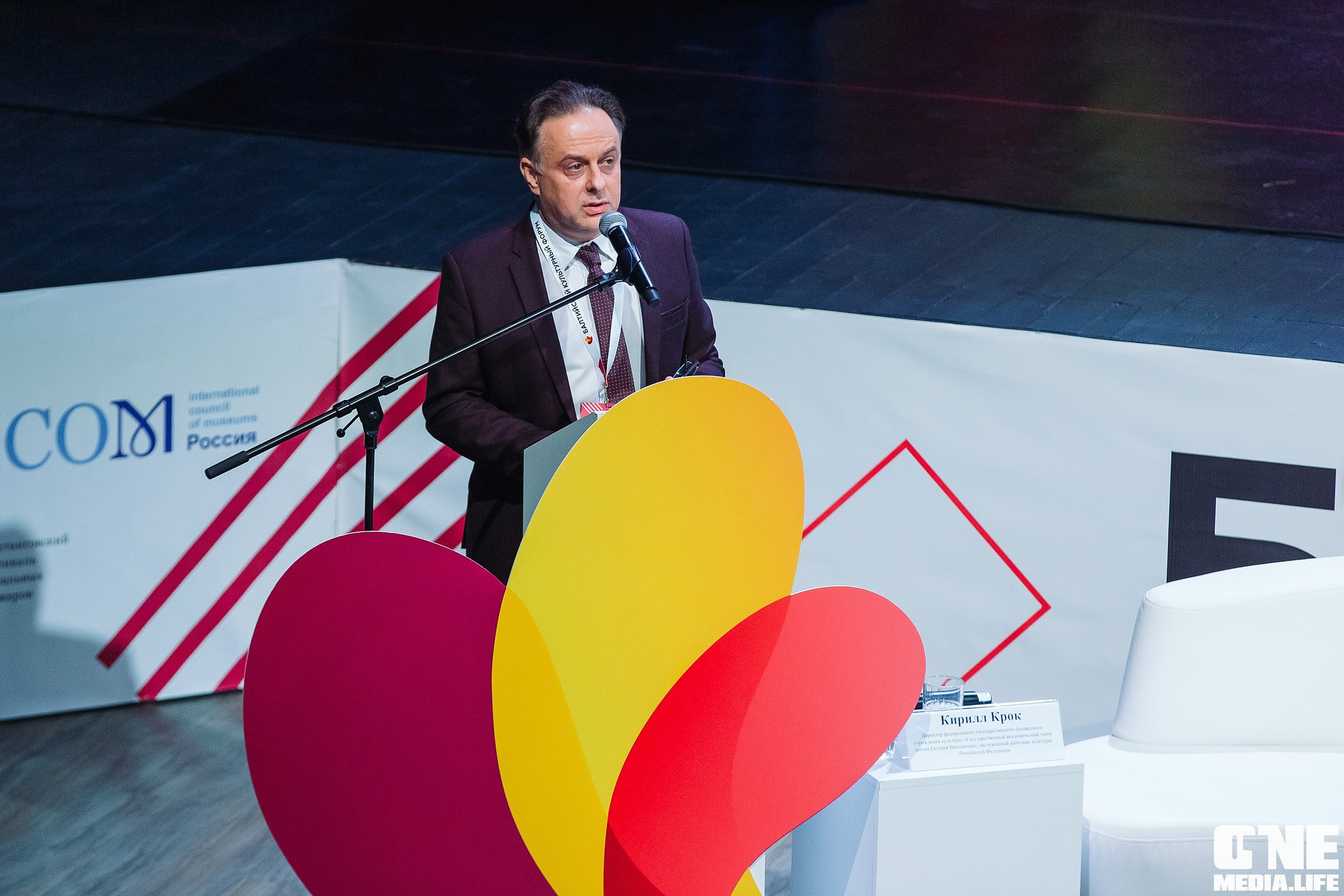 Фоторепортаж из Балтийского культурного форума. One Media Life: фоторепортажи, фотоотчеты с мероприятий и заведений