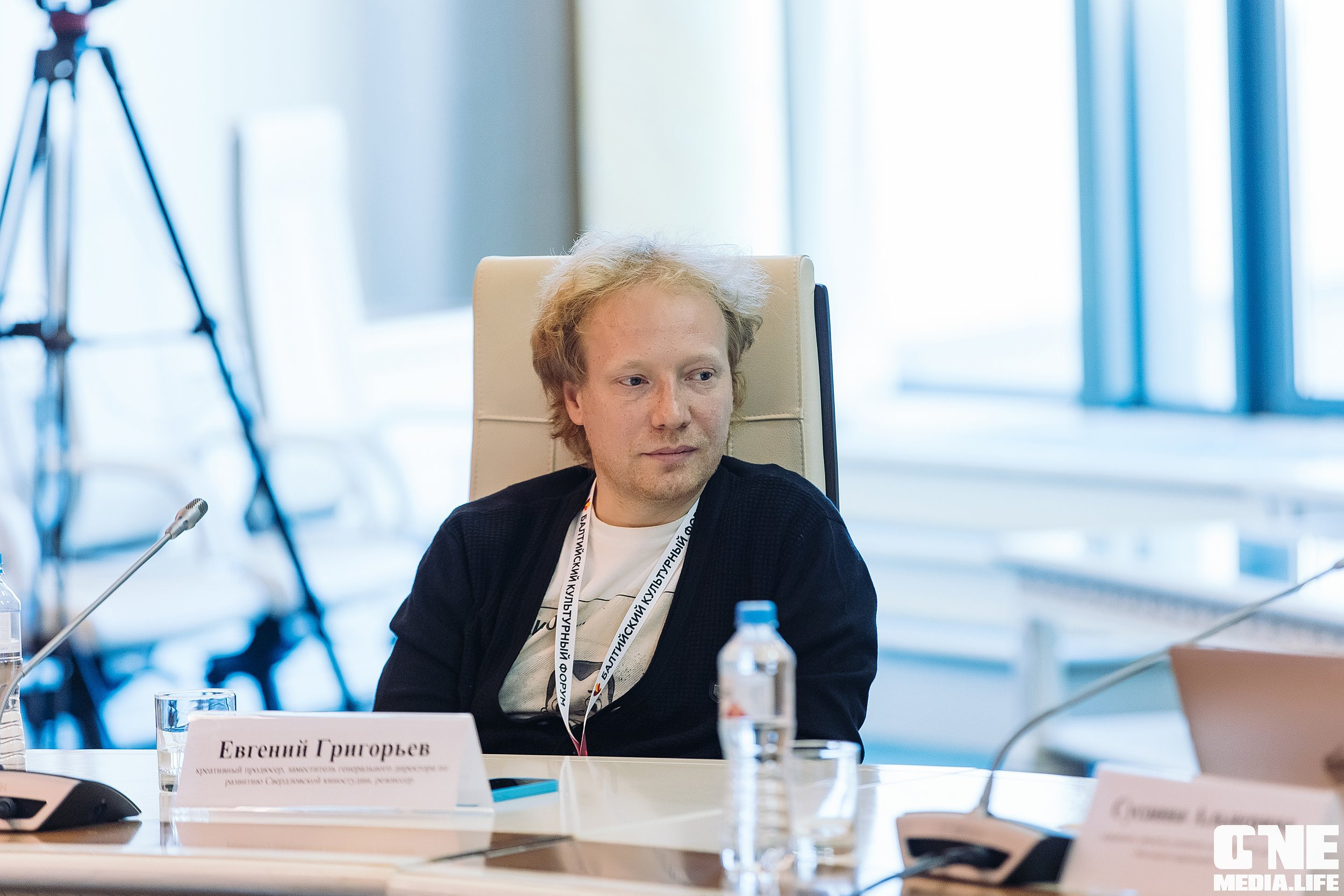 Фотоотчет с Балтийского Культурного Форума. One Media Life: фоторепортажи, фотоотчеты с мероприятий и заведений