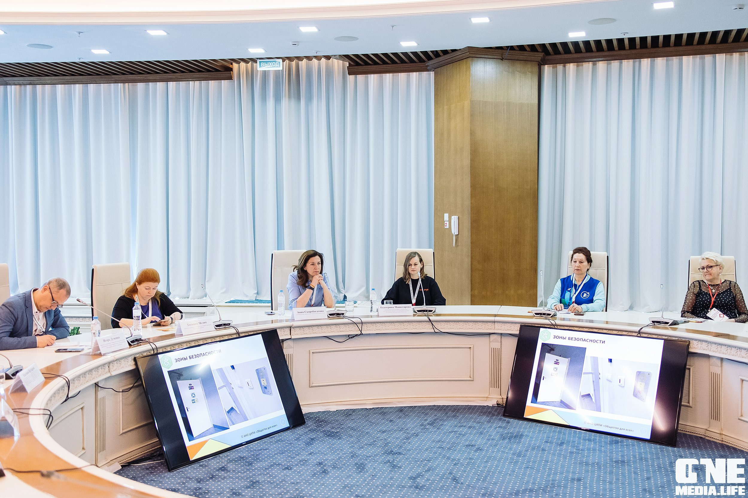 Балтийский культурный форум. День 3. One Media Life: фоторепортажи, фотоотчеты с мероприятий и заведений