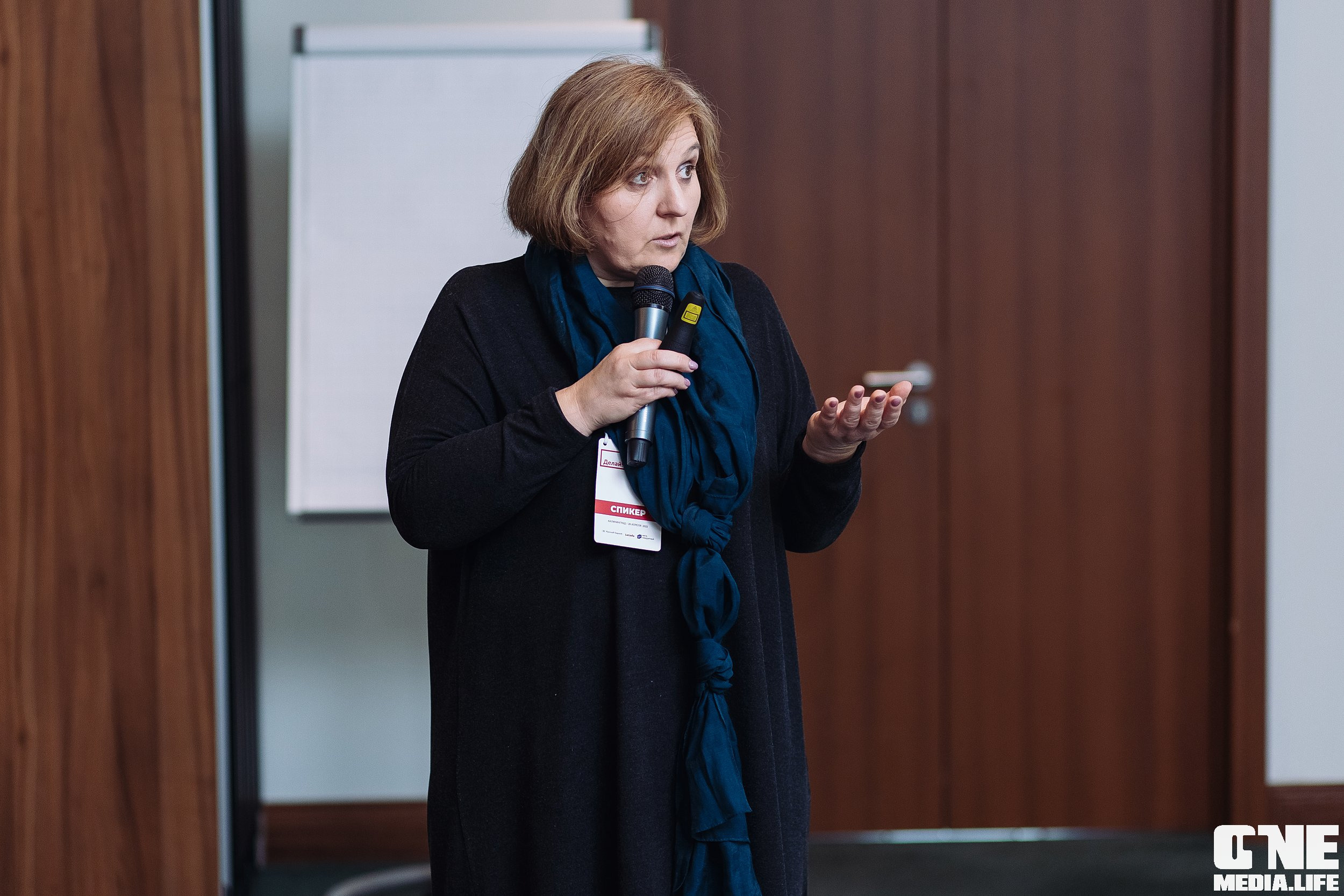 Делай! Большая конференция для риелторов. One Media Life: фоторепортажи, фотоотчеты с мероприятий и заведений