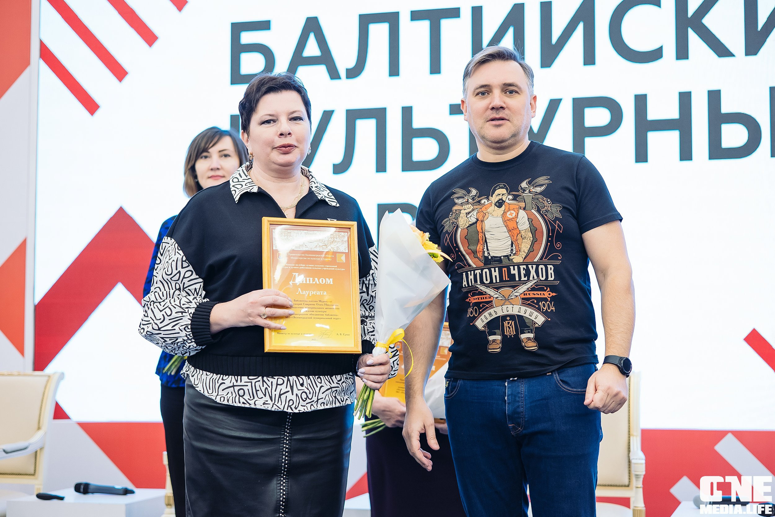 Балтийский культурный форум. День 3. One Media Life: фоторепортажи, фотоотчеты с мероприятий и заведений