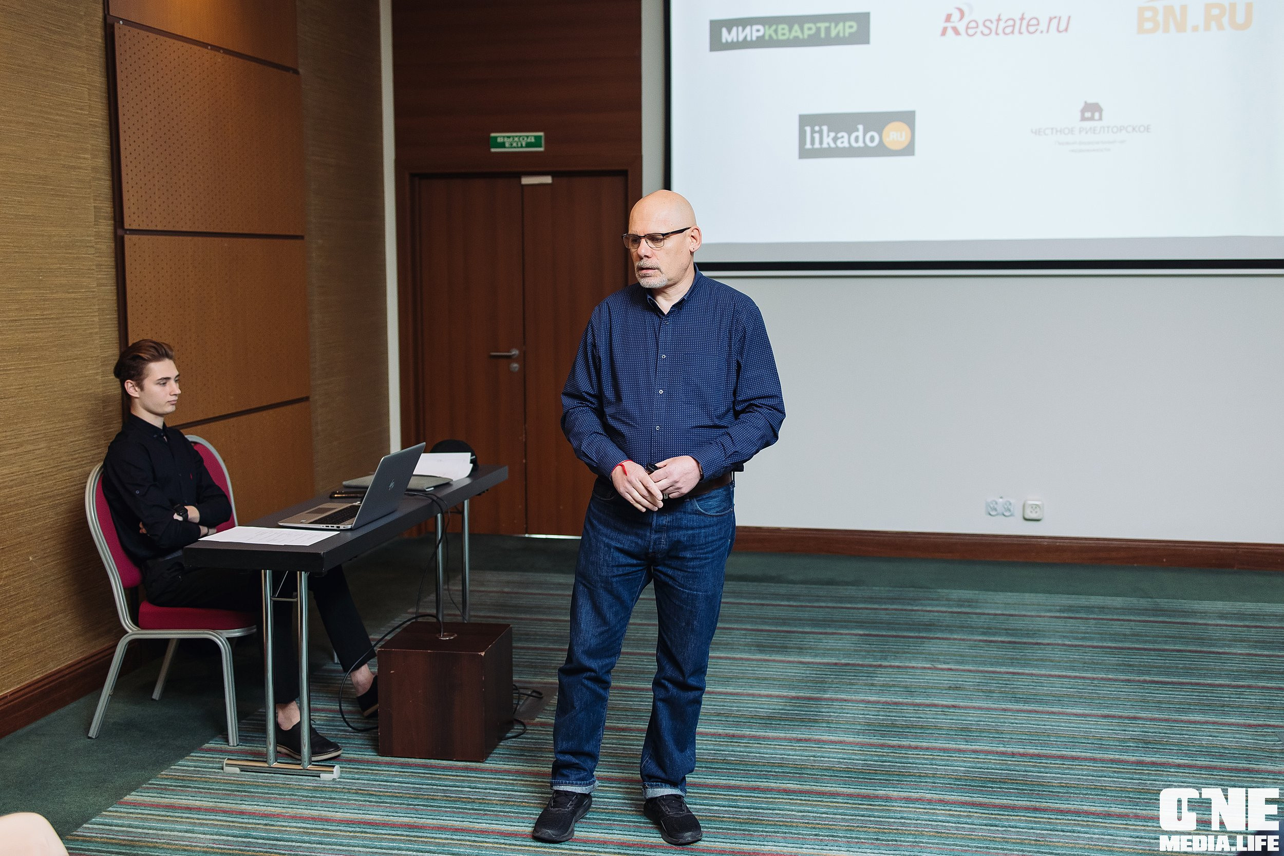 Делай! Большая конференция для риелторов. One Media Life: фоторепортажи, фотоотчеты с мероприятий и заведений