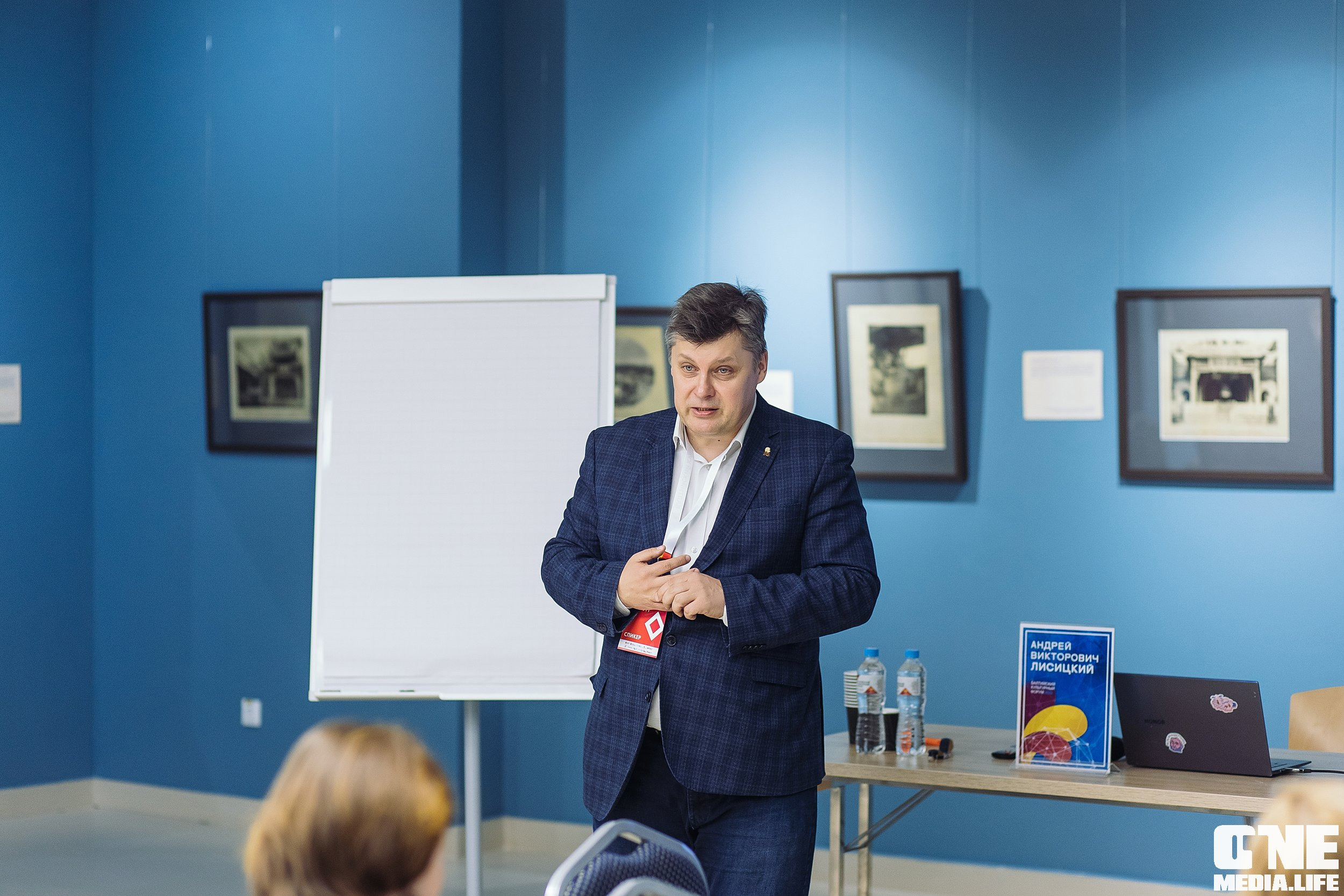 Фотоотчет с Балтийского Культурного Форума. One Media Life: фоторепортажи, фотоотчеты с мероприятий и заведений