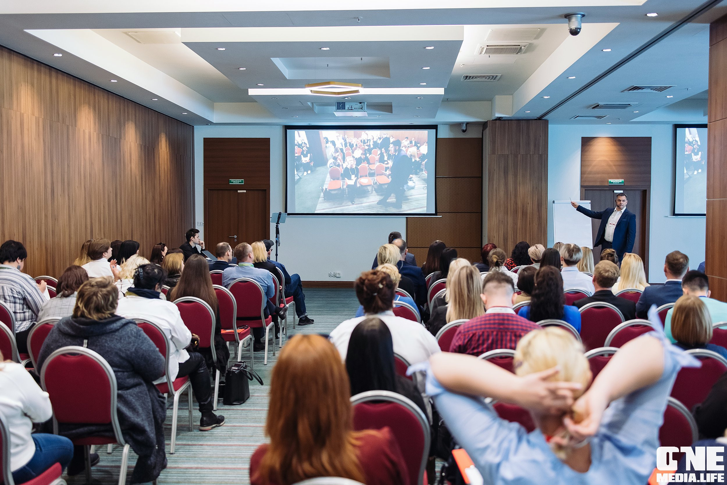 Делай! Большая конференция для риелторов. One Media Life: фоторепортажи, фотоотчеты с мероприятий и заведений
