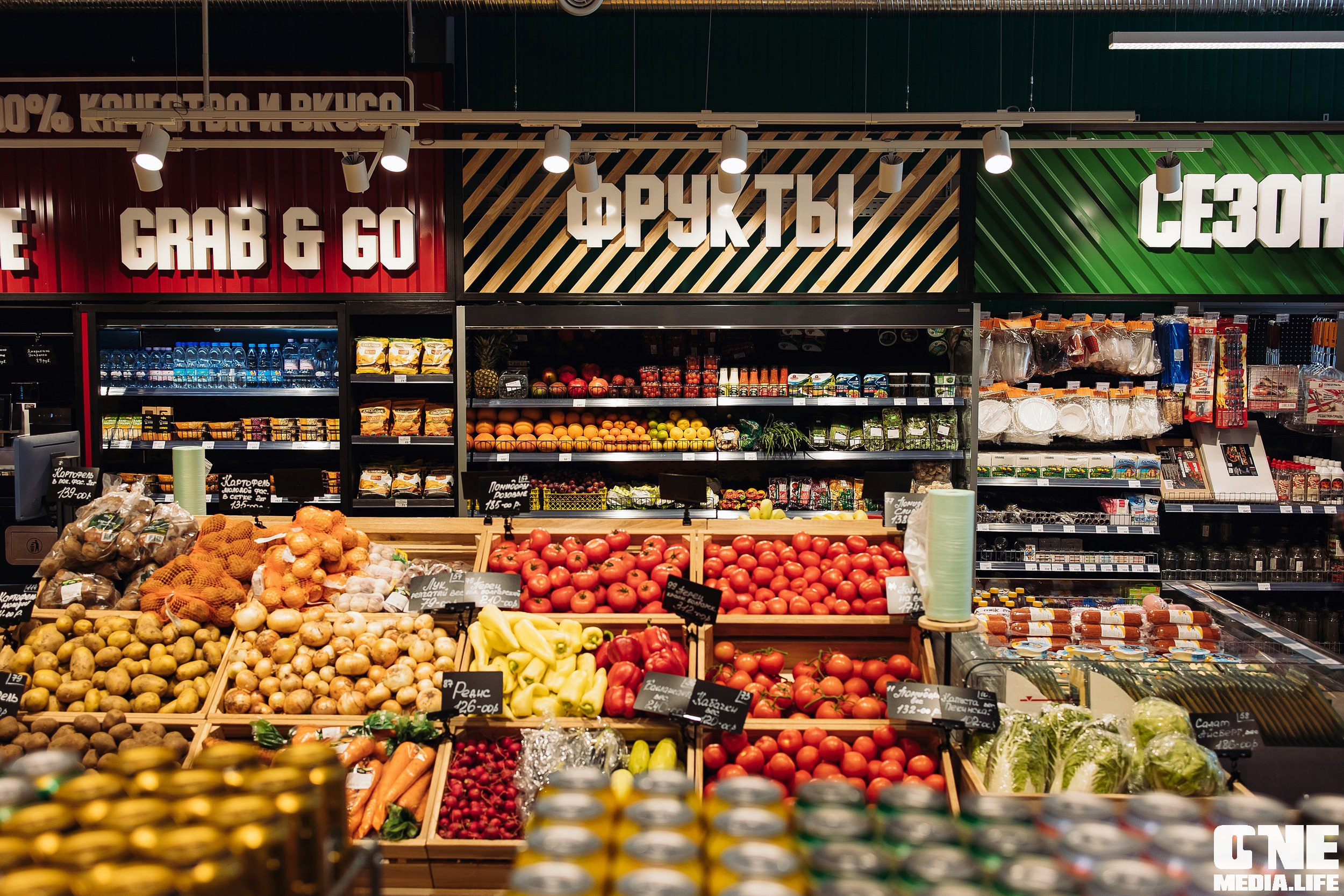 Открытие Лавки Вкуса в Прибрежном. One Media Life: фоторепортажи, фотоотчеты с мероприятий и заведений