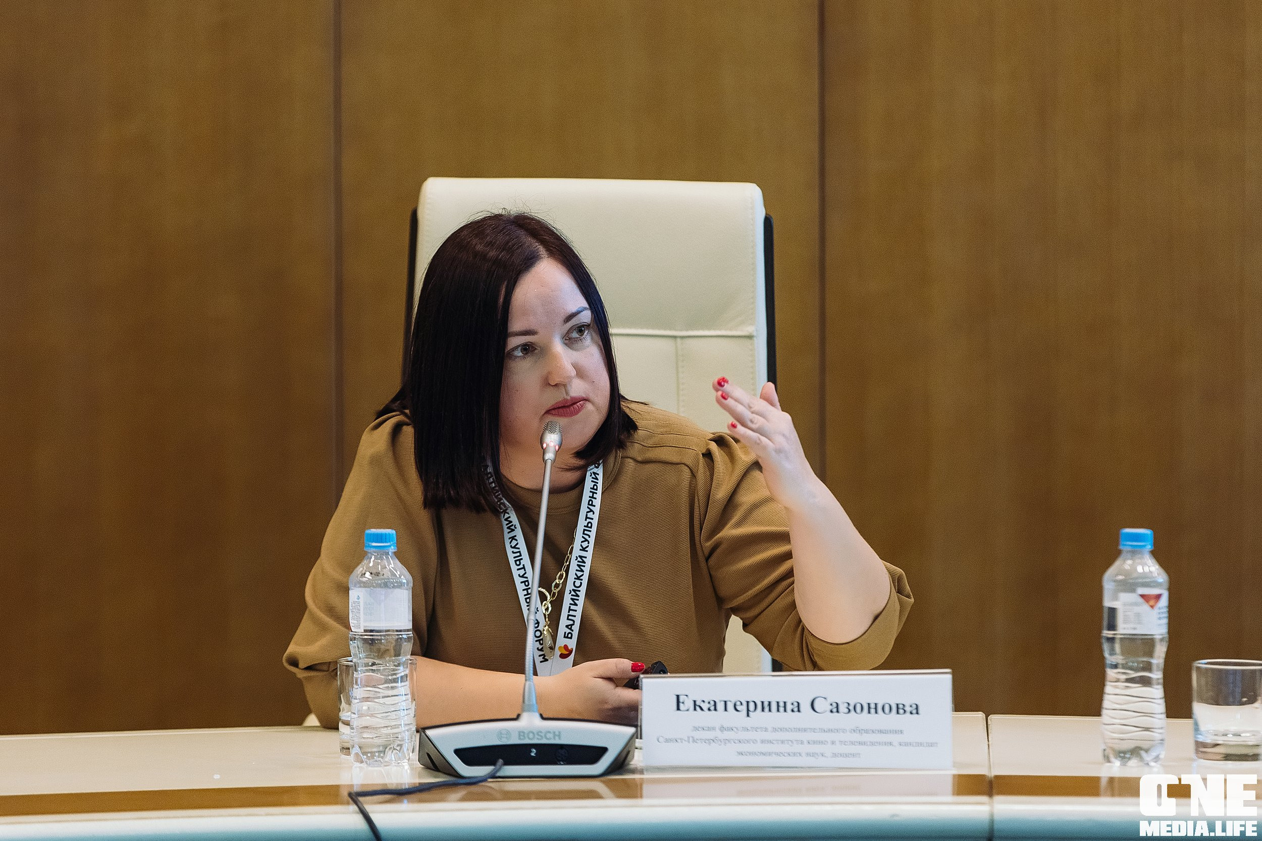 Фотоотчет с Балтийского Культурного Форума. One Media Life: фоторепортажи, фотоотчеты с мероприятий и заведений