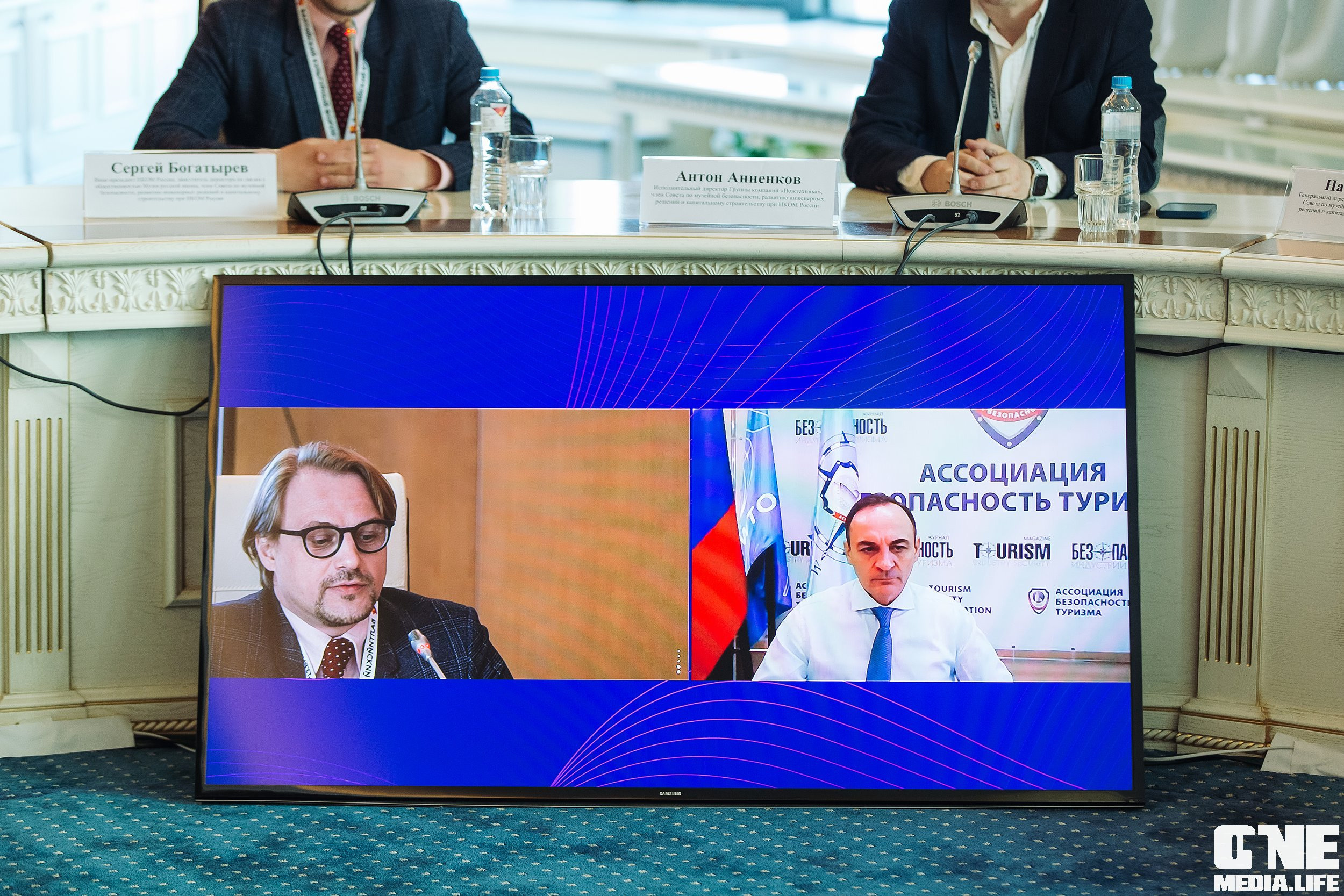 Фоторепортаж из Балтийского культурного форума. One Media Life: фоторепортажи, фотоотчеты с мероприятий и заведений