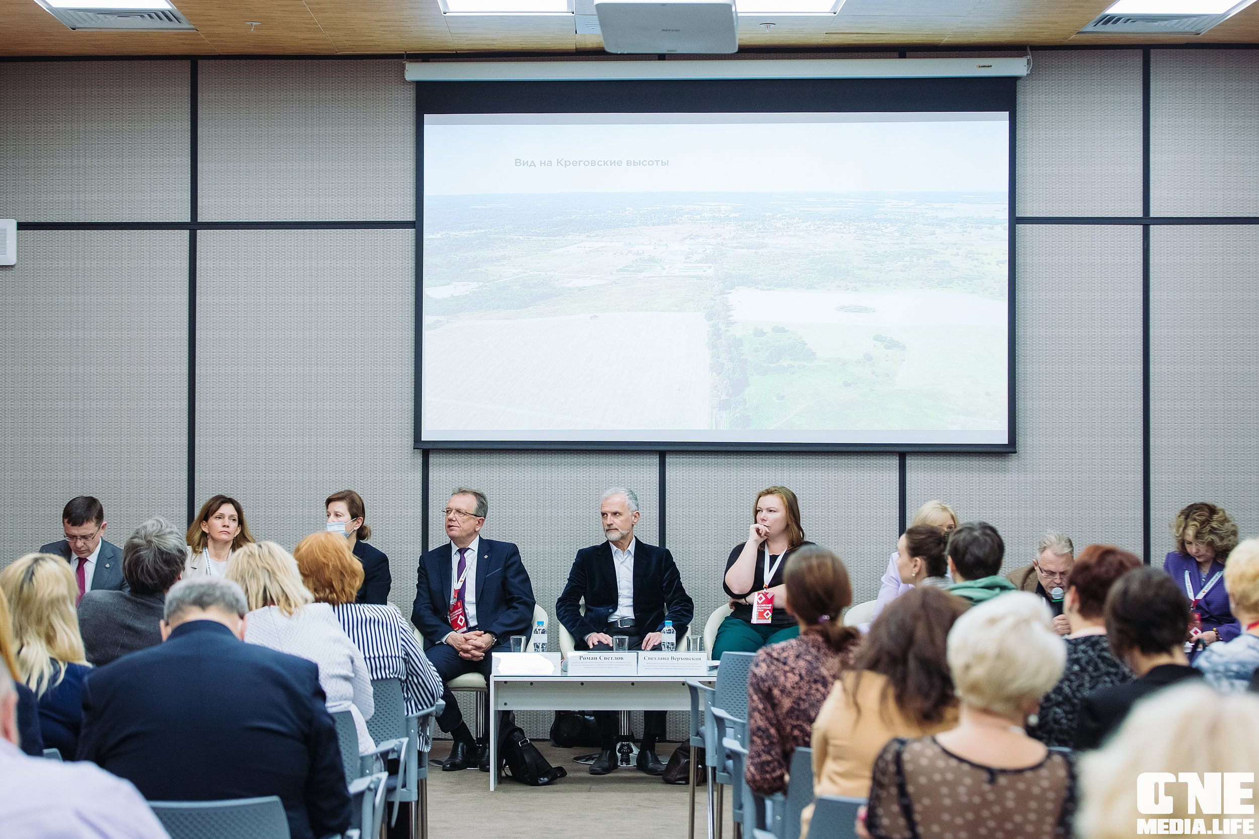 Фоторепортаж из Балтийского культурного форума. One Media Life: фоторепортажи, фотоотчеты с мероприятий и заведений