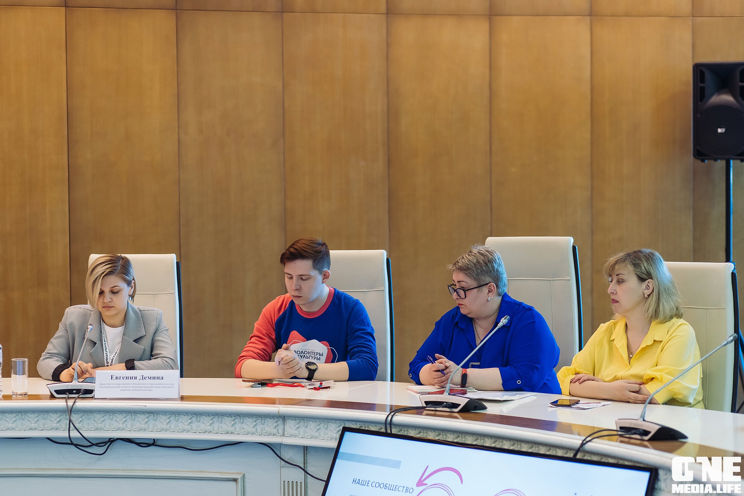 Фотоотчет с Балтийского Культурного Форума. One Media Life: фоторепортажи, фотоотчеты с мероприятий и заведений