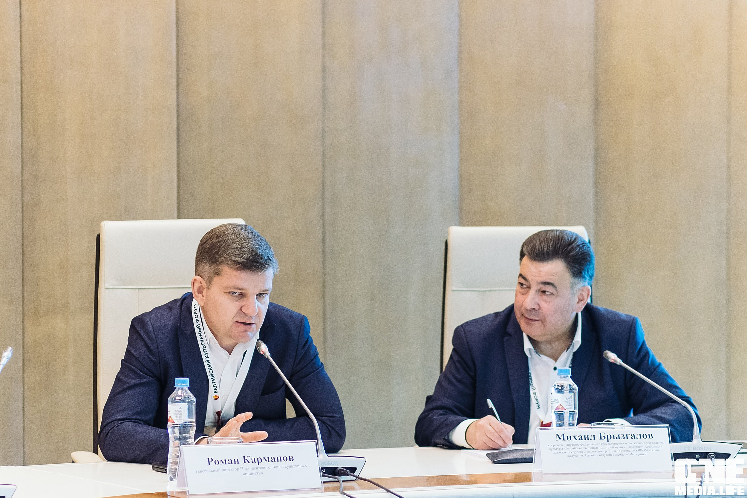 Балтийский культурный форум. День 3. One Media Life: фоторепортажи, фотоотчеты с мероприятий и заведений