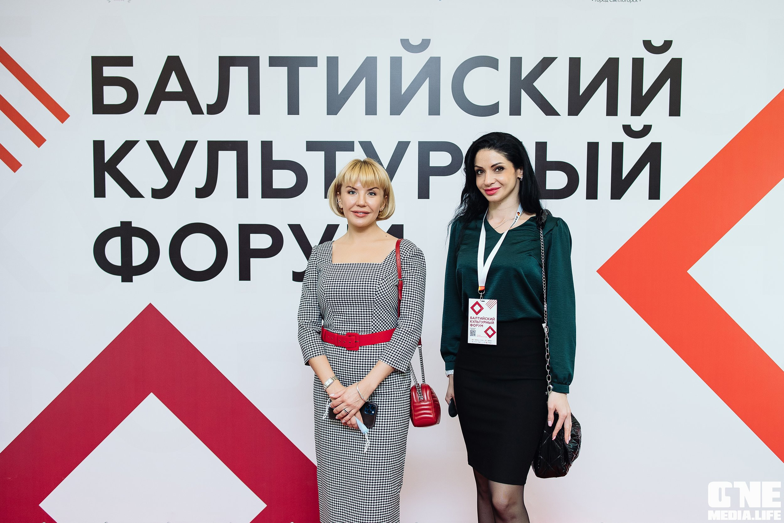 Фоторепортаж из Балтийского культурного форума. One Media Life: фоторепортажи, фотоотчеты с мероприятий и заведений