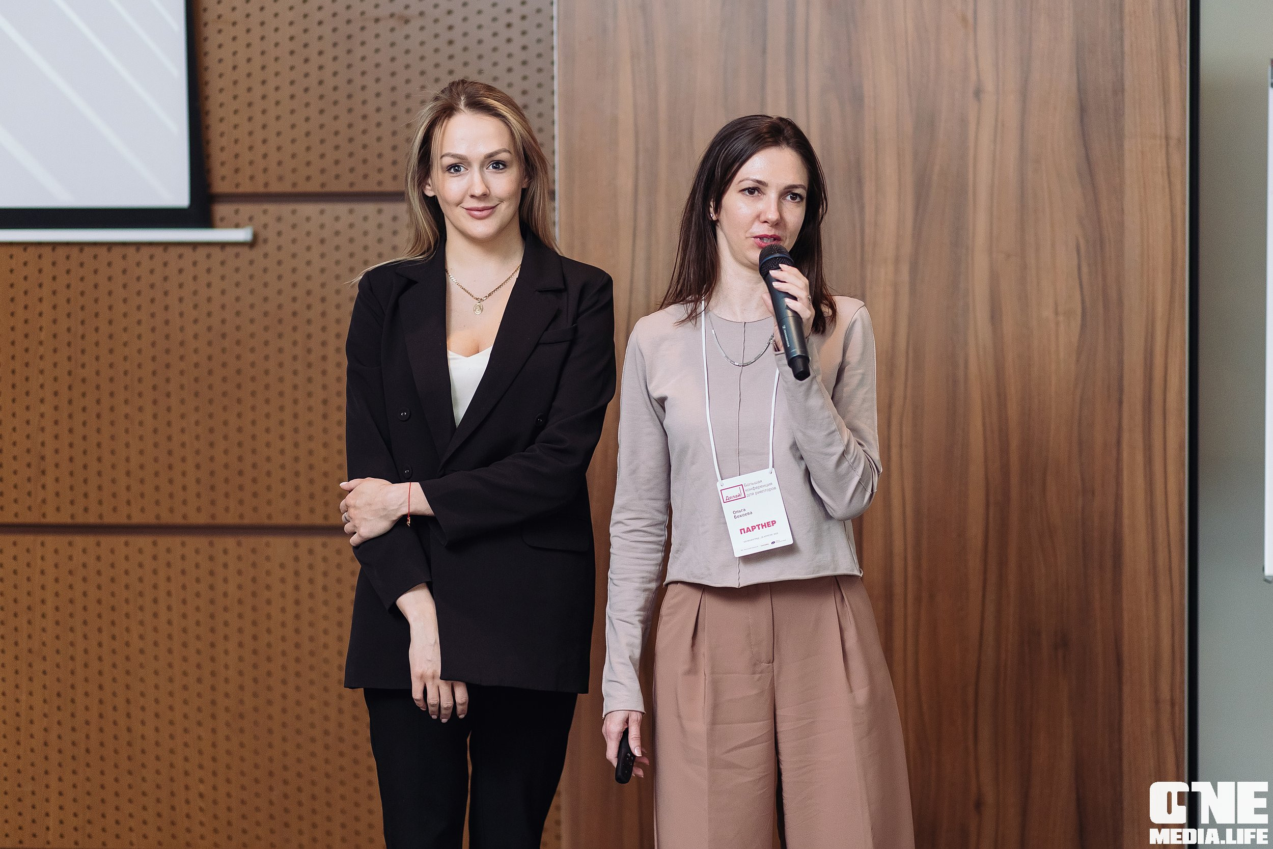 Делай! Большая конференция для риелторов. One Media Life: фоторепортажи, фотоотчеты с мероприятий и заведений