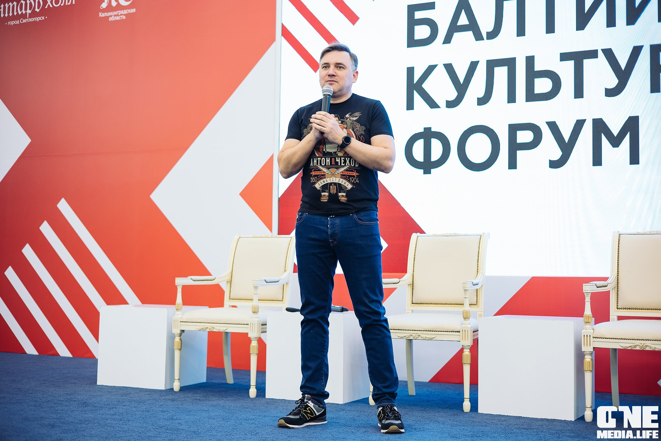 Балтийский культурный форум. День 3. One Media Life: фоторепортажи, фотоотчеты с мероприятий и заведений