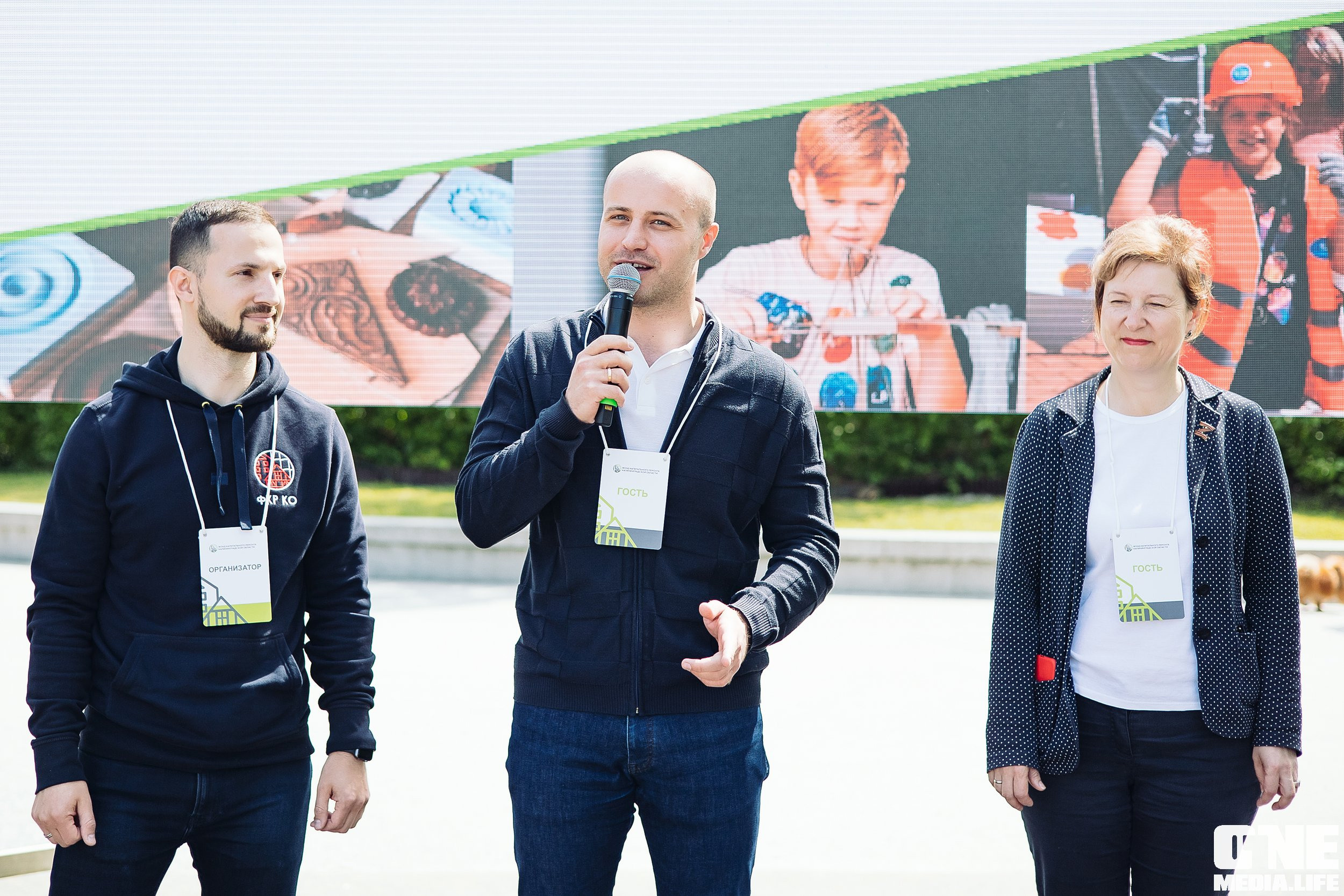 ФКР-kids. One Media Life: фоторепортажи, фотоотчеты с мероприятий и заведений