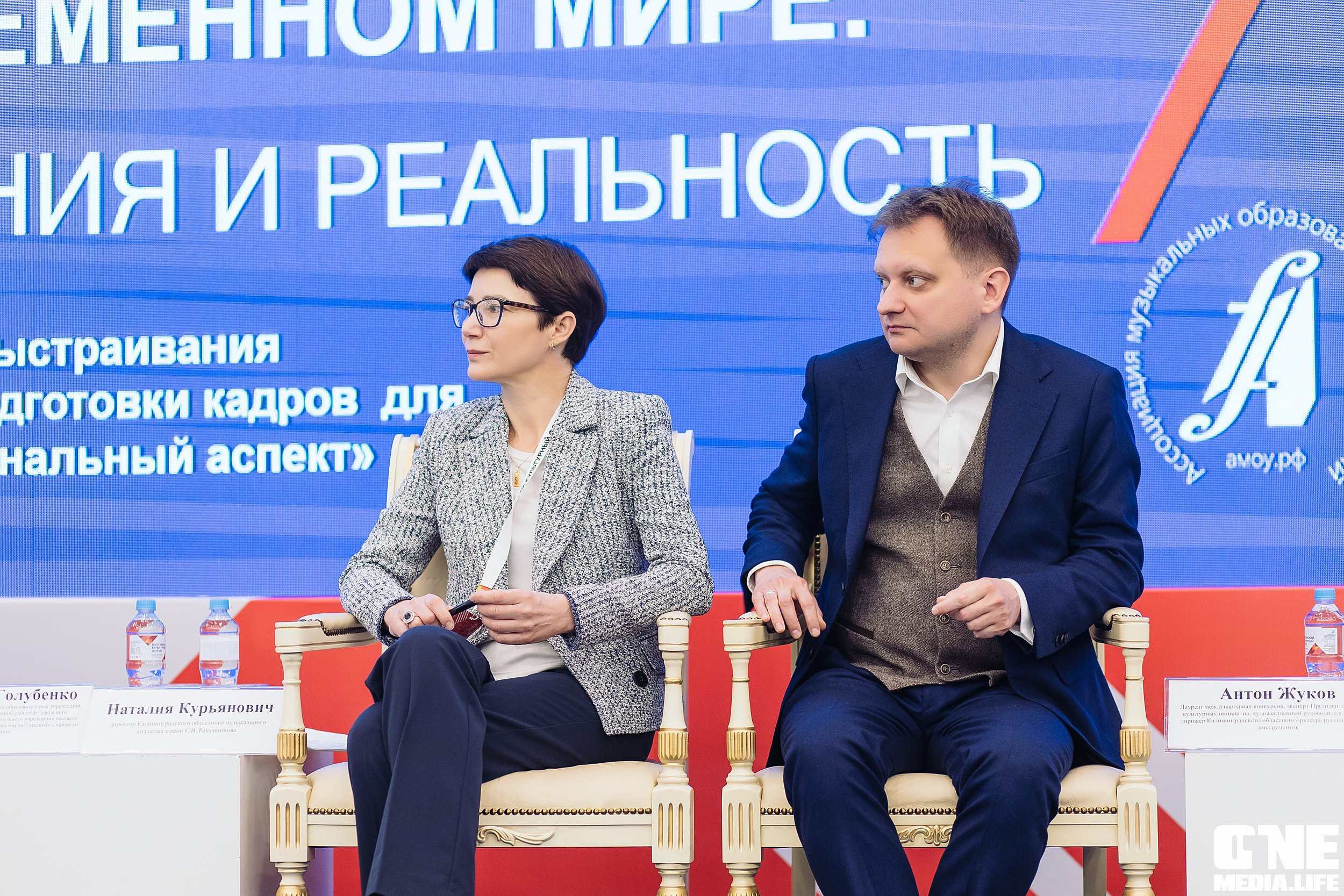 Фотоотчет с Балтийского Культурного Форума. One Media Life: фоторепортажи, фотоотчеты с мероприятий и заведений