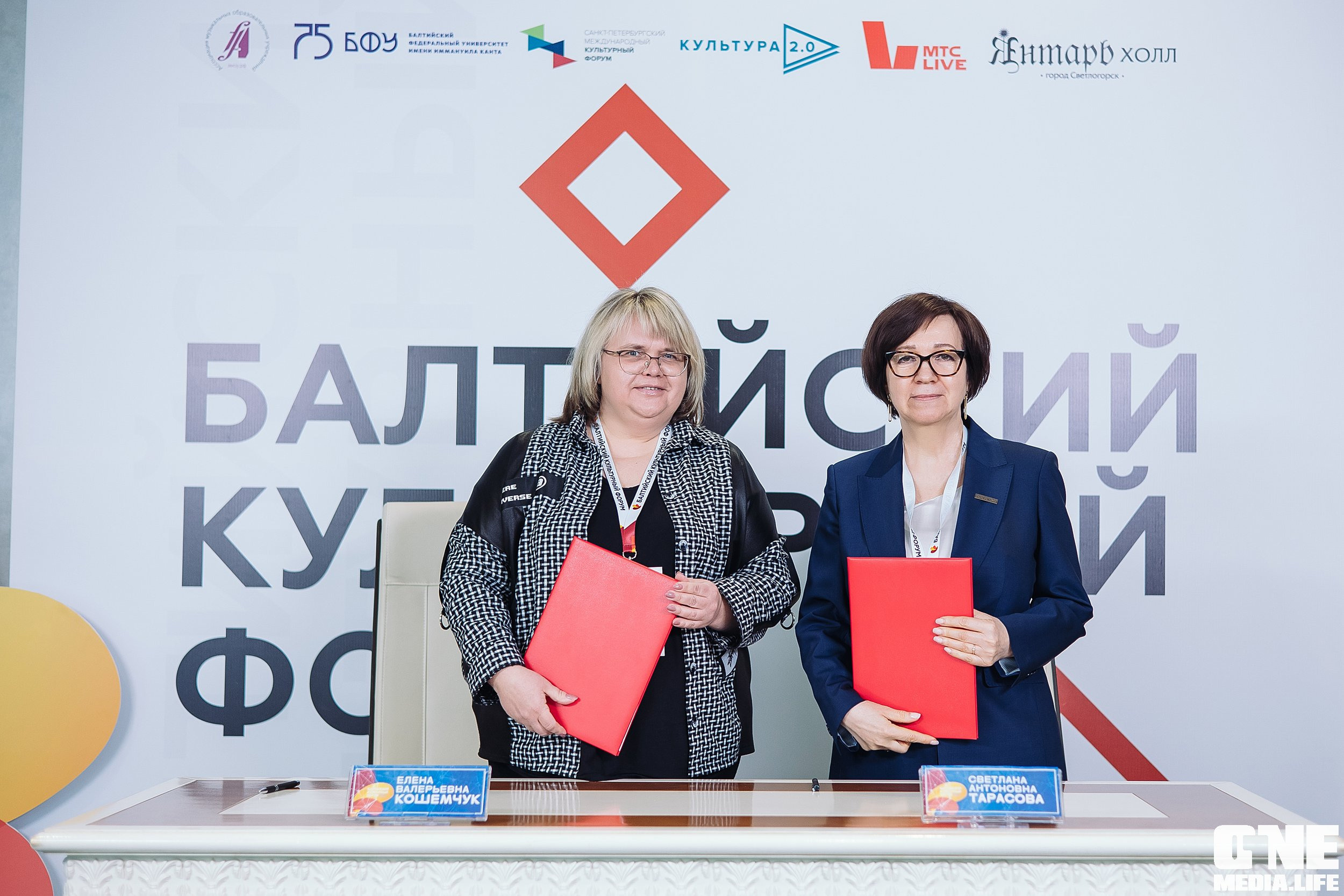 Фотоотчет с Балтийского Культурного Форума. One Media Life: фоторепортажи, фотоотчеты с мероприятий и заведений