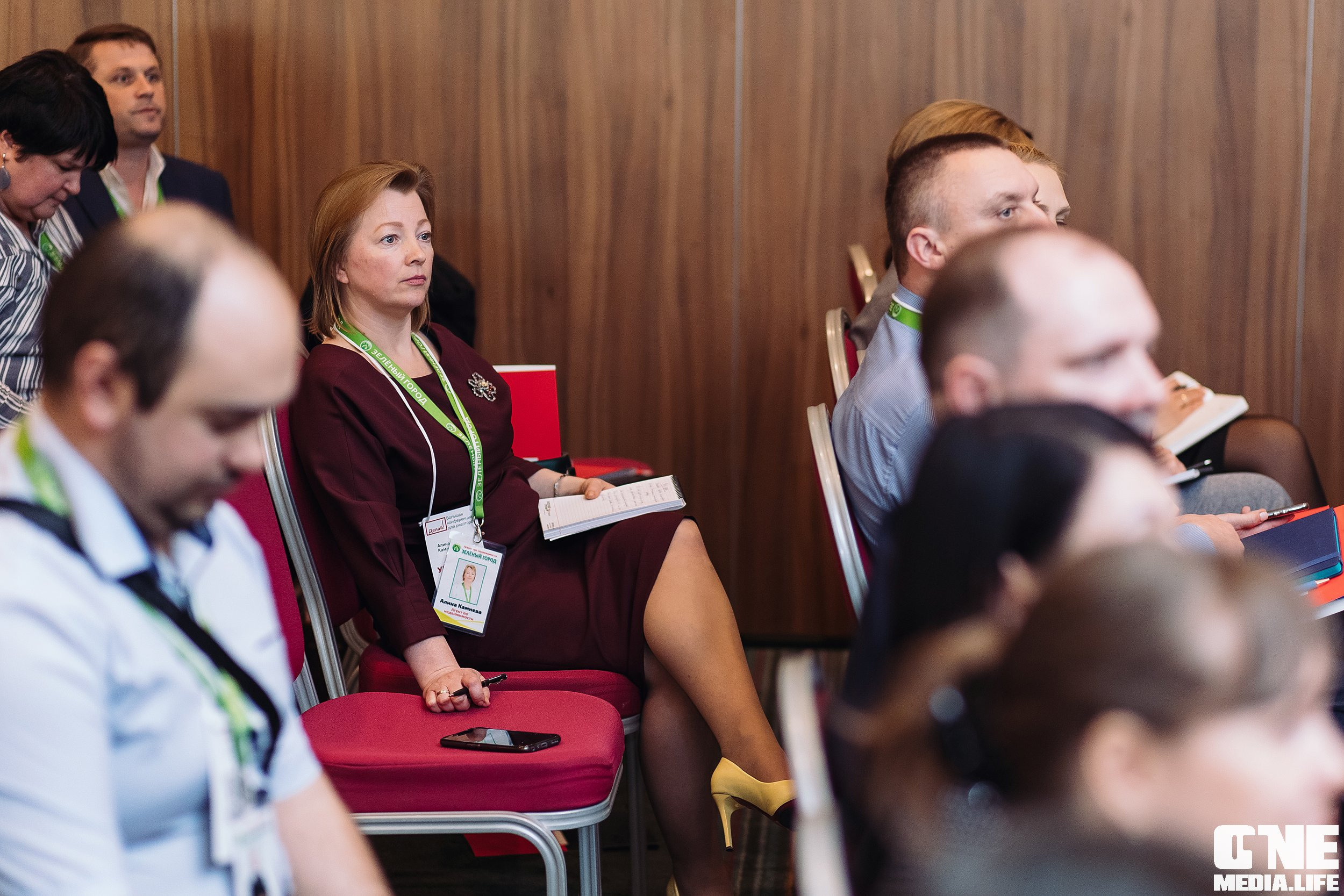 Делай! Большая конференция для риелторов. One Media Life: фоторепортажи, фотоотчеты с мероприятий и заведений