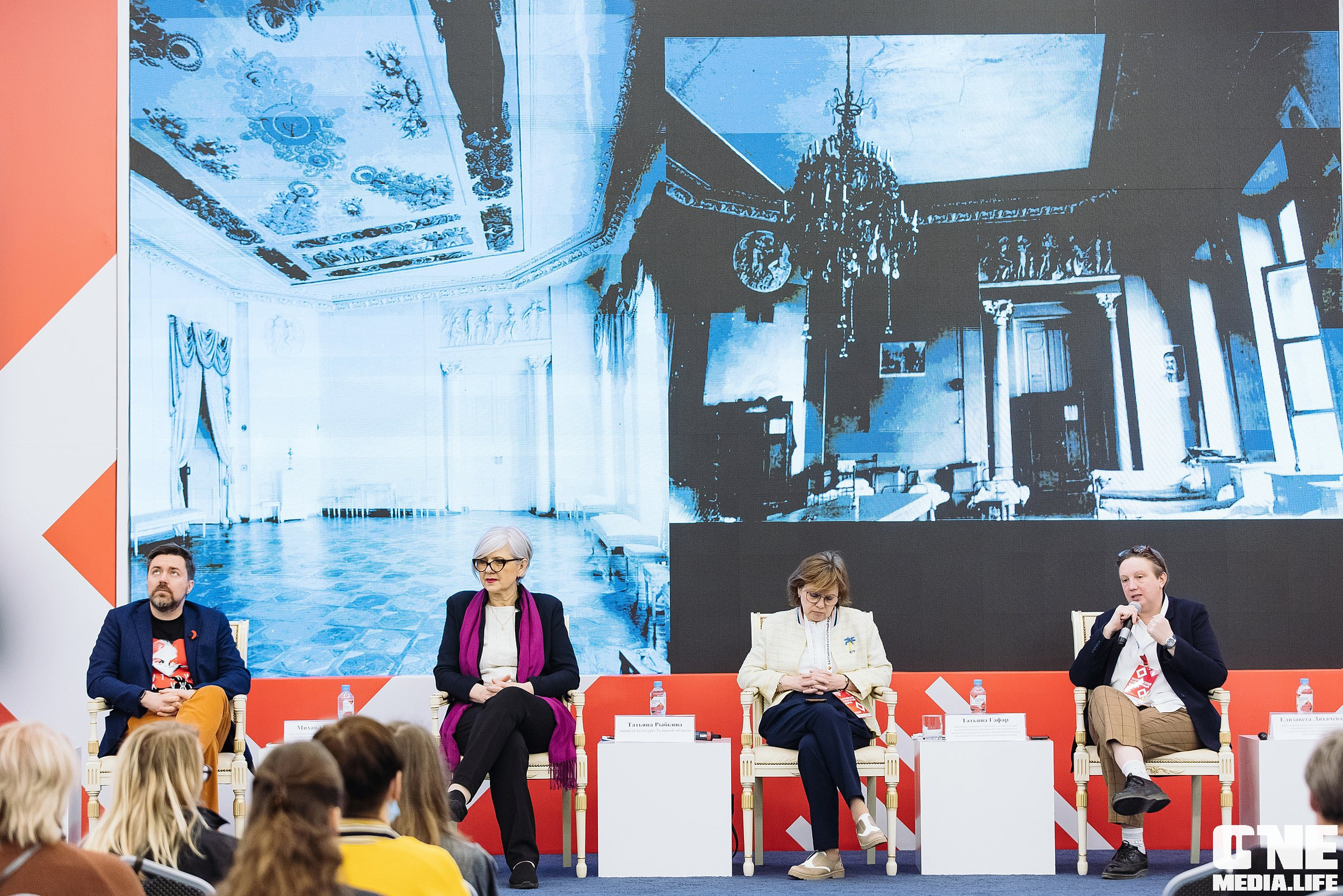 Балтийский культурный форум. День 3. One Media Life: фоторепортажи, фотоотчеты с мероприятий и заведений
