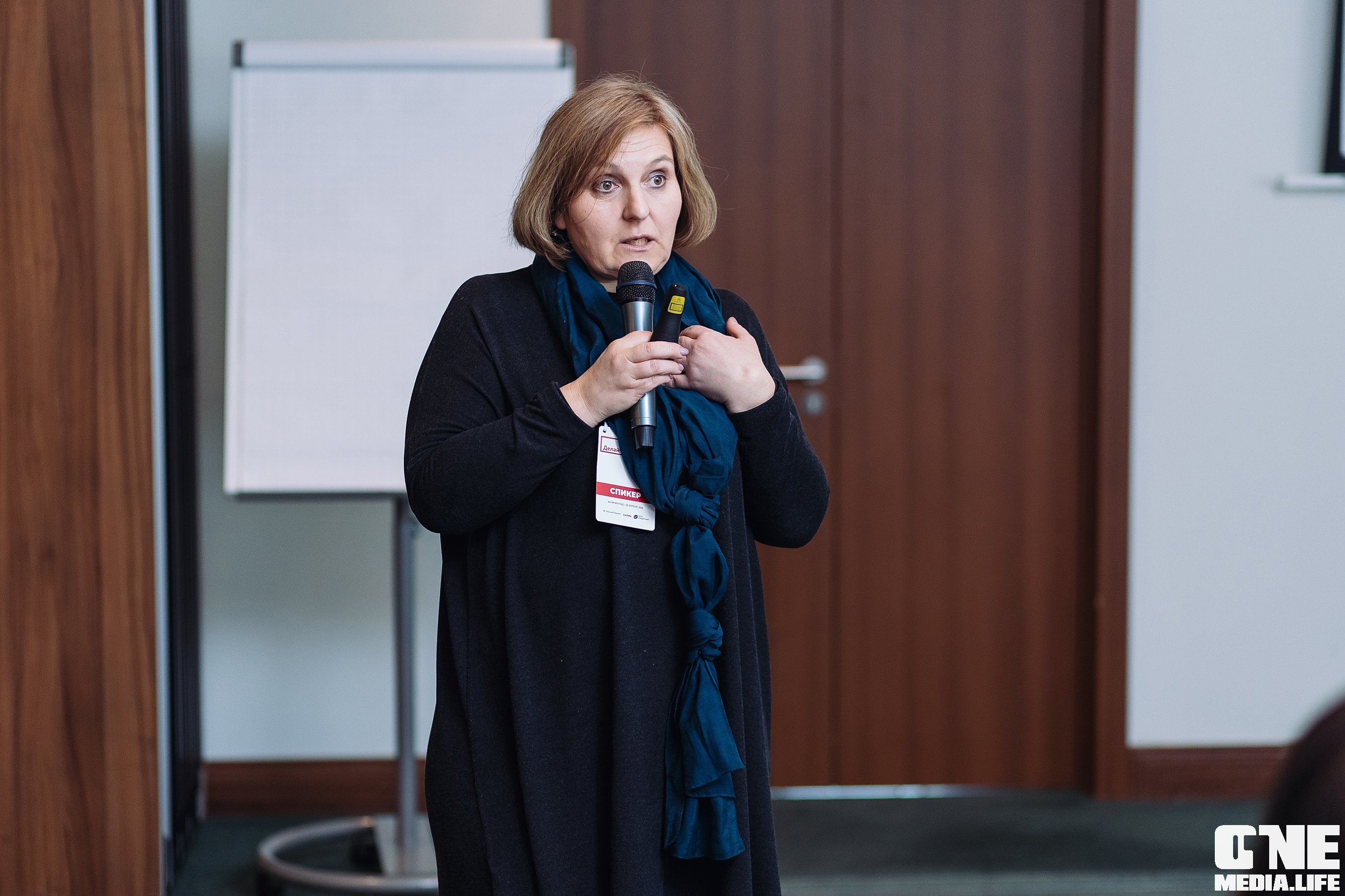 Делай! Большая конференция для риелторов. One Media Life: фоторепортажи, фотоотчеты с мероприятий и заведений