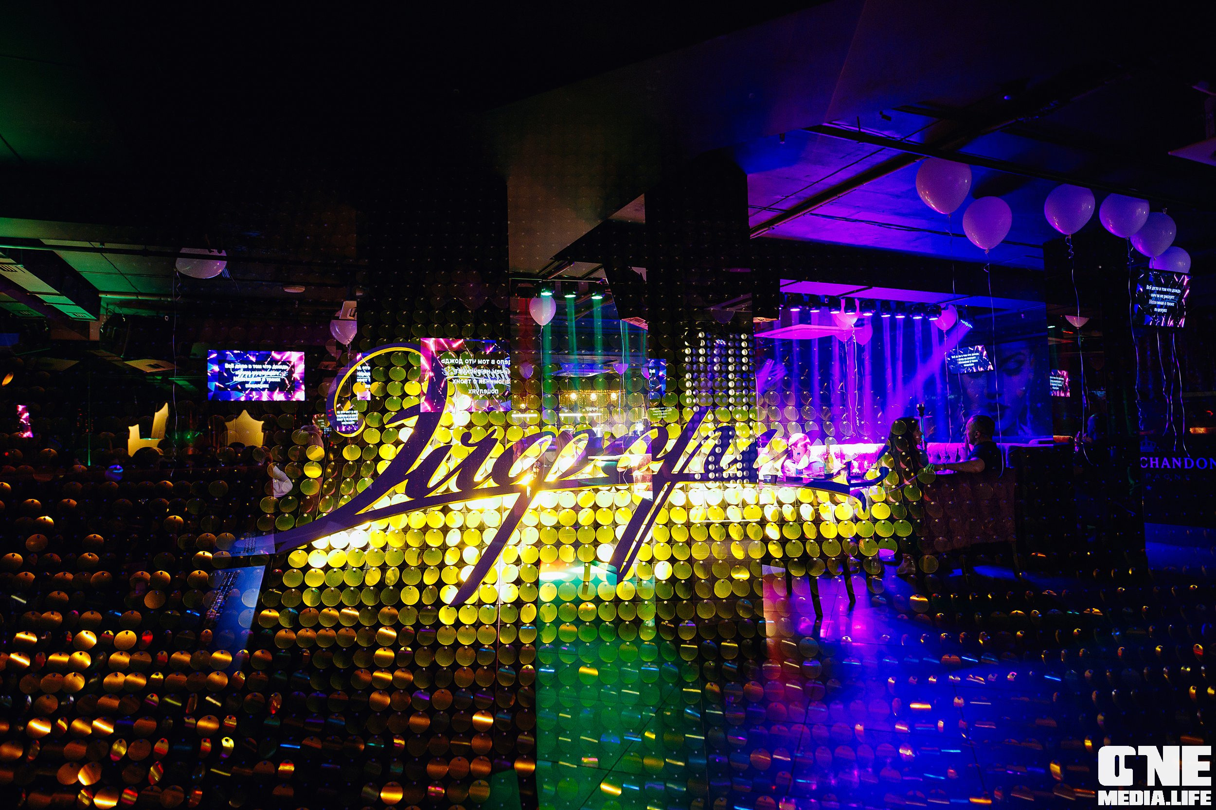 Фотоотчет из караоке клуба Эйфория. One Media Life: фоторепортажи, фотоотчеты с мероприятий и заведений