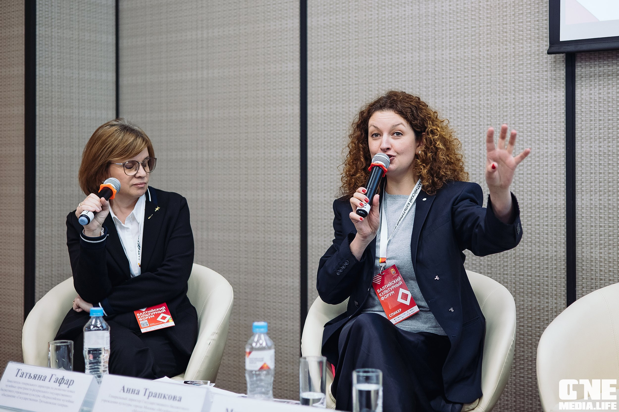 Фоторепортаж из Балтийского культурного форума. One Media Life: фоторепортажи, фотоотчеты с мероприятий и заведений