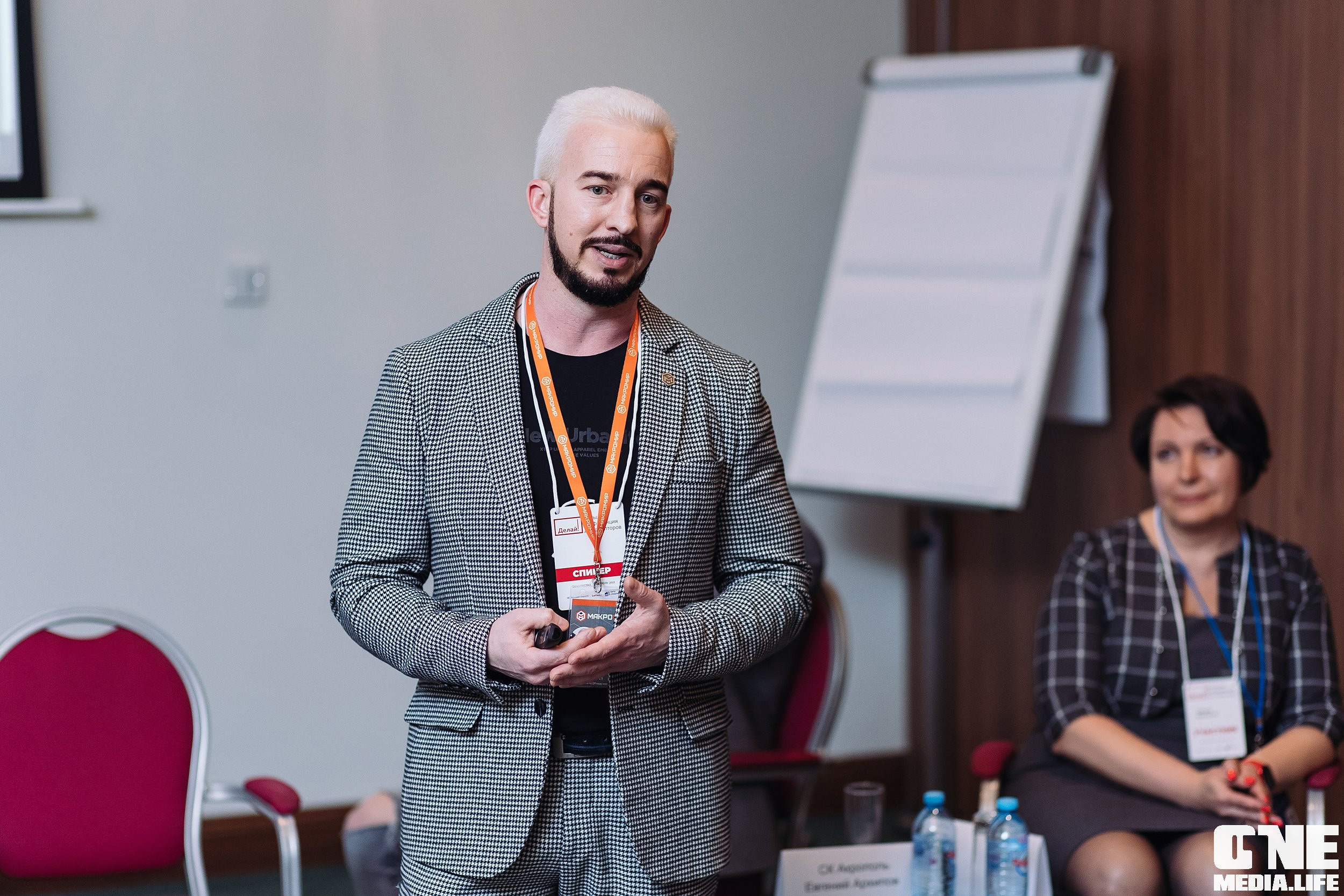 Делай! Большая конференция для риелторов. One Media Life: фоторепортажи, фотоотчеты с мероприятий и заведений