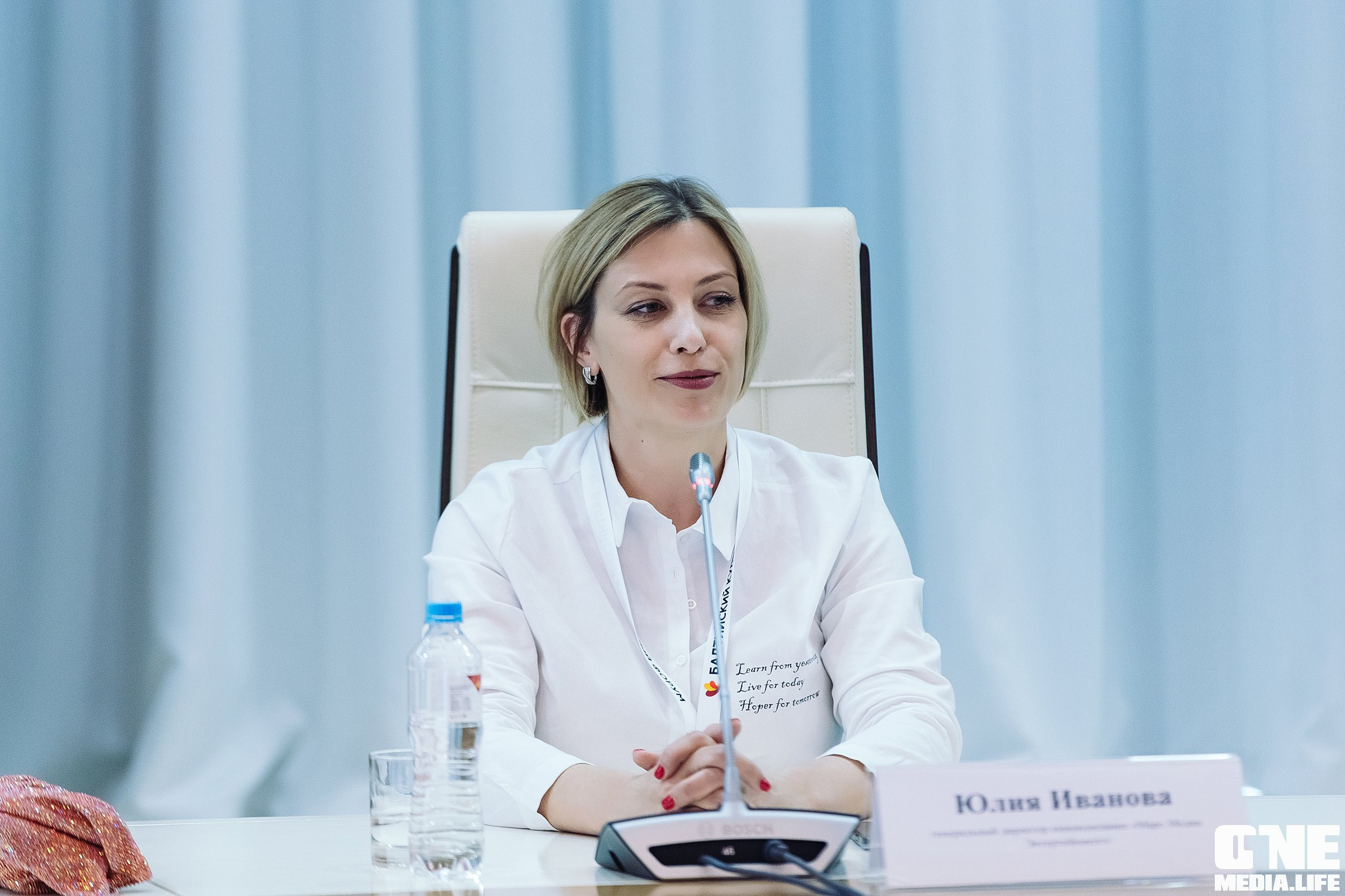 Фотоотчет с Балтийского Культурного Форума. One Media Life: фоторепортажи, фотоотчеты с мероприятий и заведений