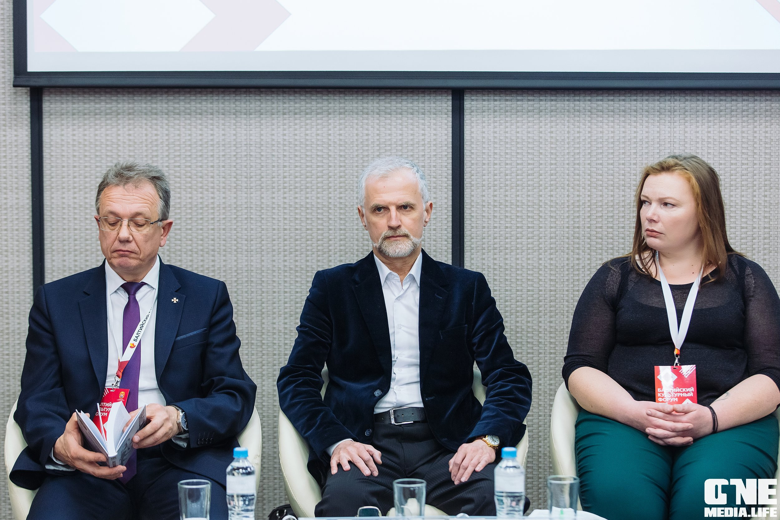 Фоторепортаж из Балтийского культурного форума. One Media Life: фоторепортажи, фотоотчеты с мероприятий и заведений