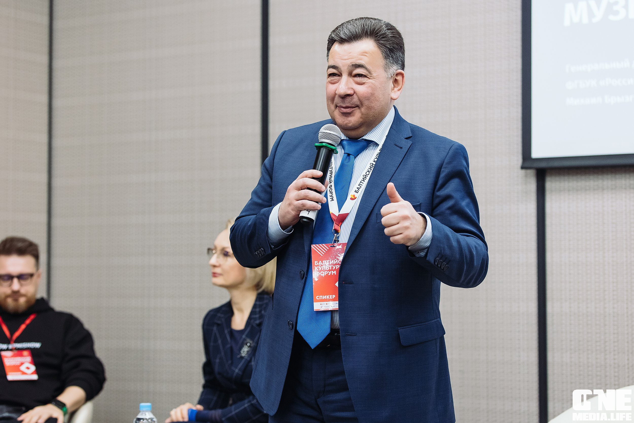 Фотоотчет с Балтийского Культурного Форума. One Media Life: фоторепортажи, фотоотчеты с мероприятий и заведений