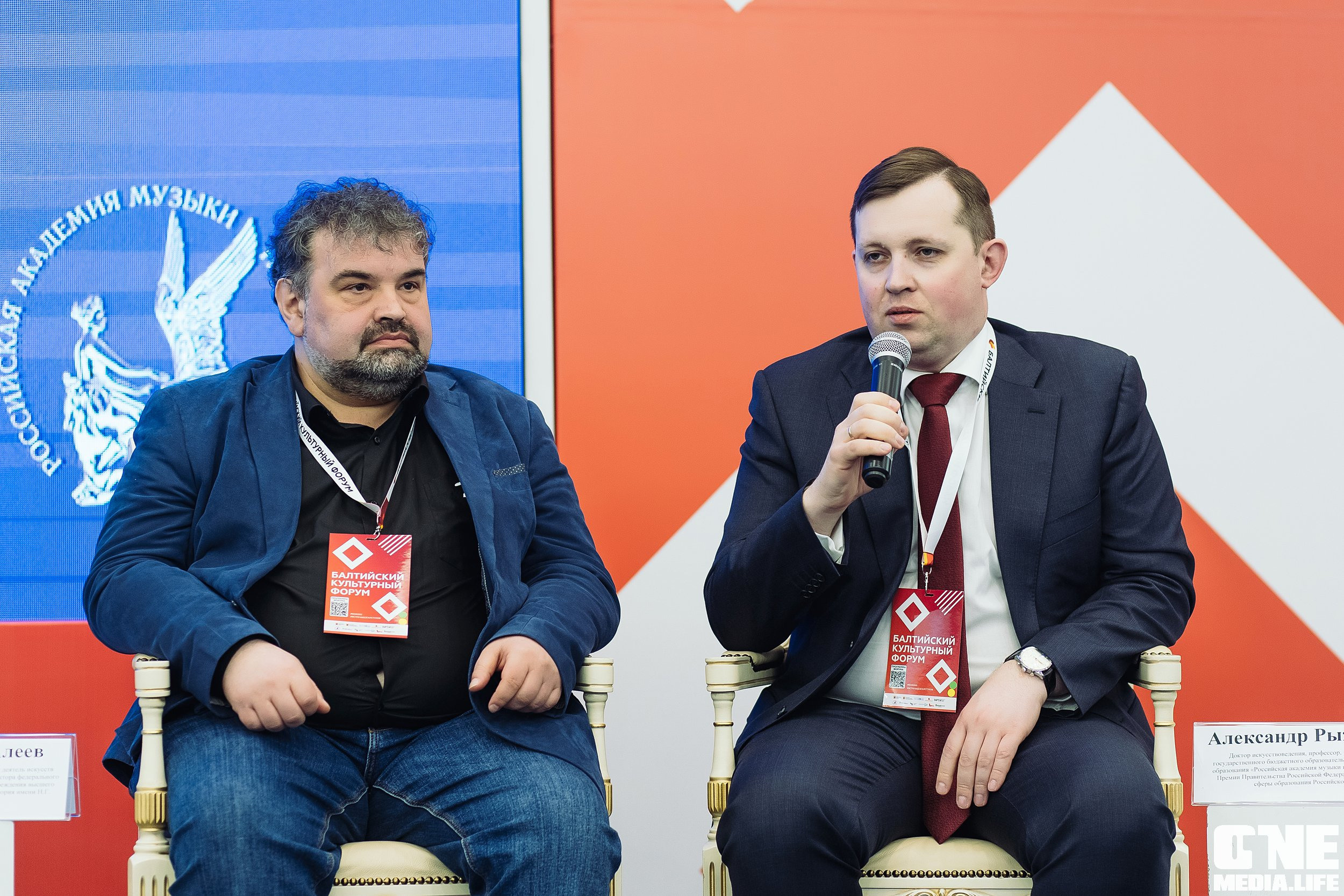 Фотоотчет с Балтийского Культурного Форума. One Media Life: фоторепортажи, фотоотчеты с мероприятий и заведений