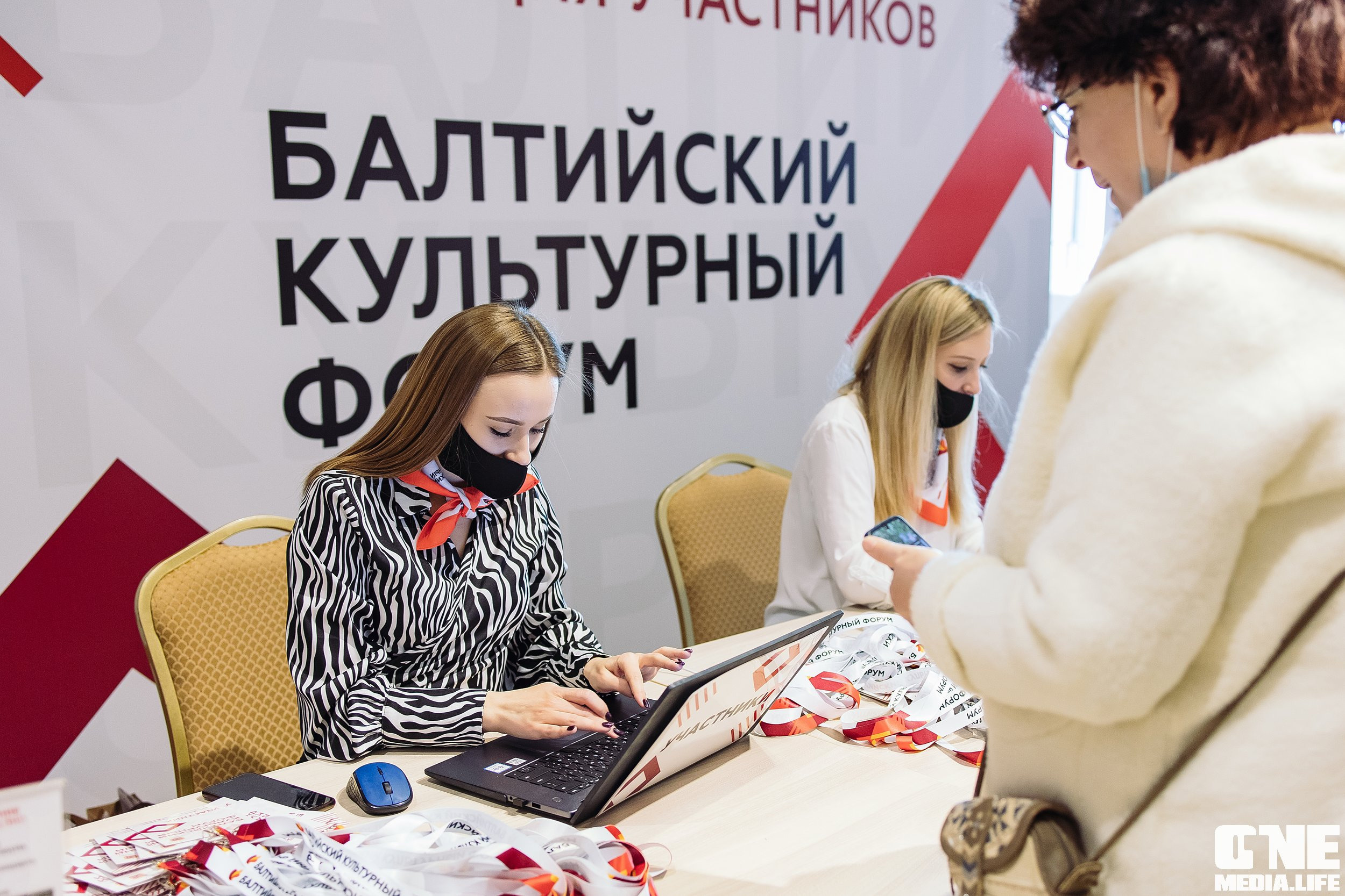 Фоторепортаж из Балтийского культурного форума. One Media Life: фоторепортажи, фотоотчеты с мероприятий и заведений