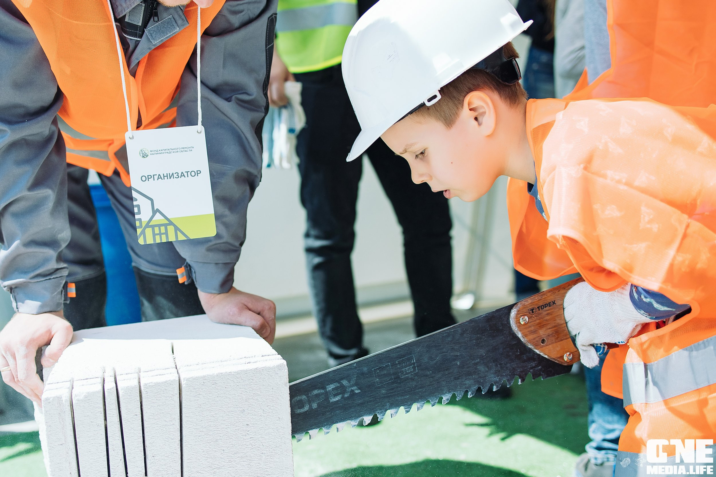 ФКР-kids. One Media Life: фоторепортажи, фотоотчеты с мероприятий и заведений