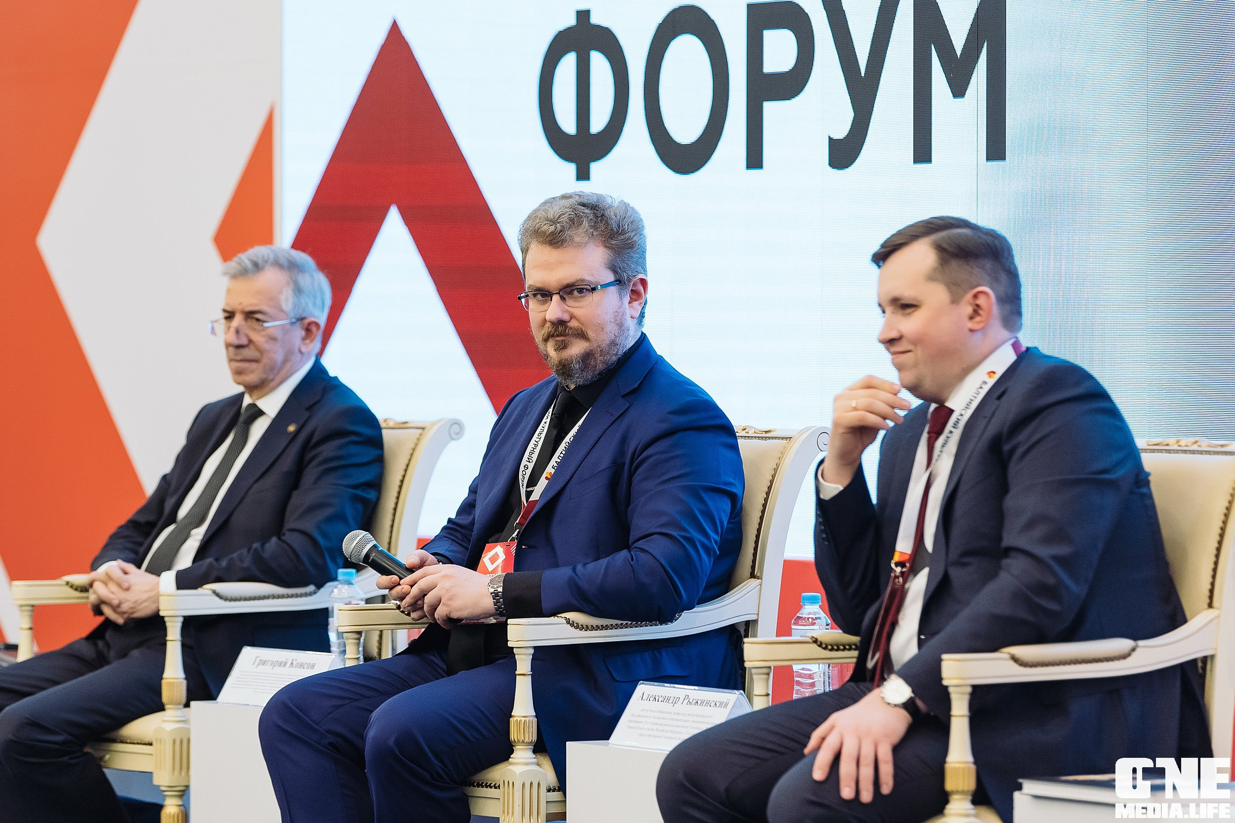 Фотоотчет с Балтийского Культурного Форума. One Media Life: фоторепортажи, фотоотчеты с мероприятий и заведений