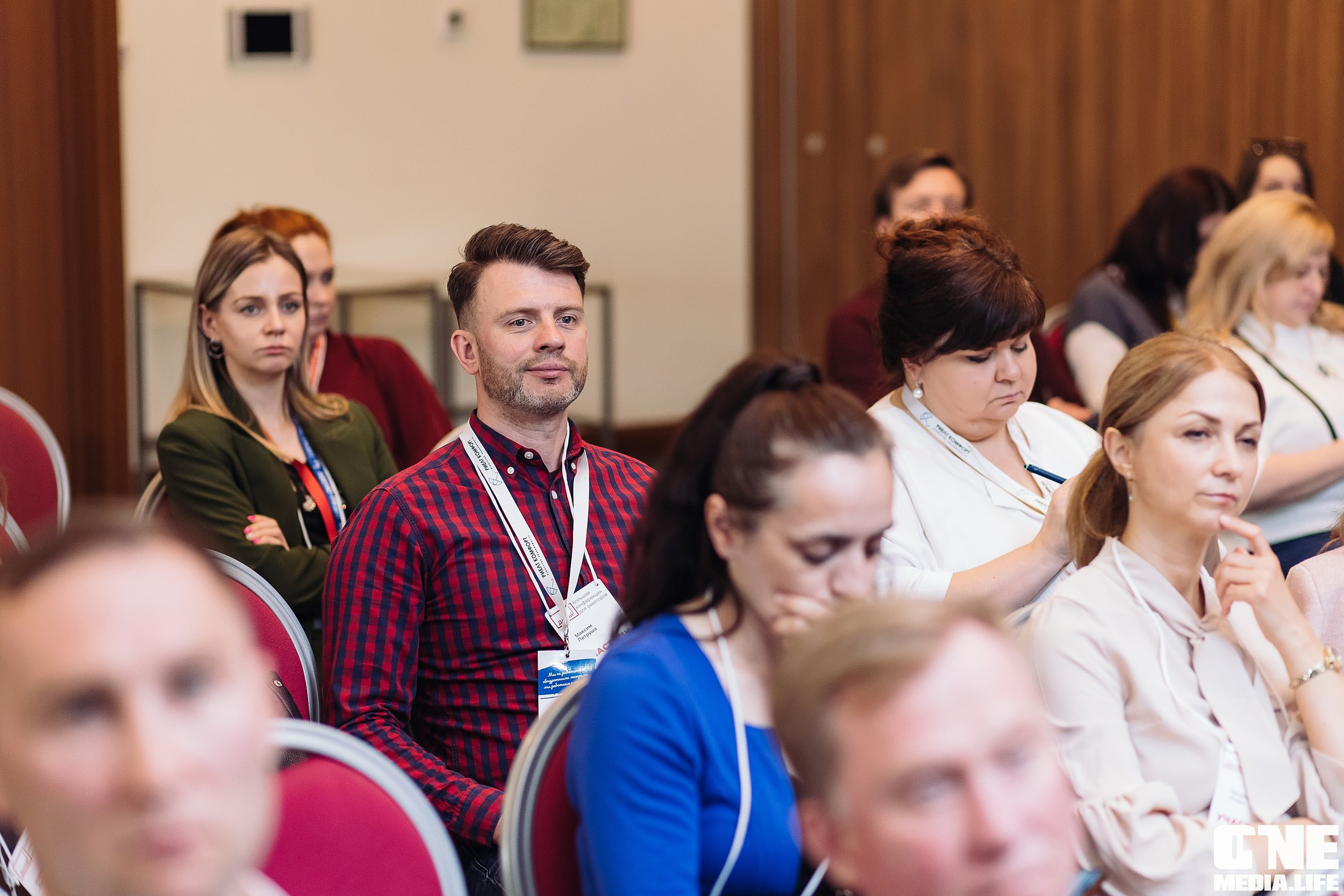 Делай! Большая конференция для риелторов. One Media Life: фоторепортажи, фотоотчеты с мероприятий и заведений