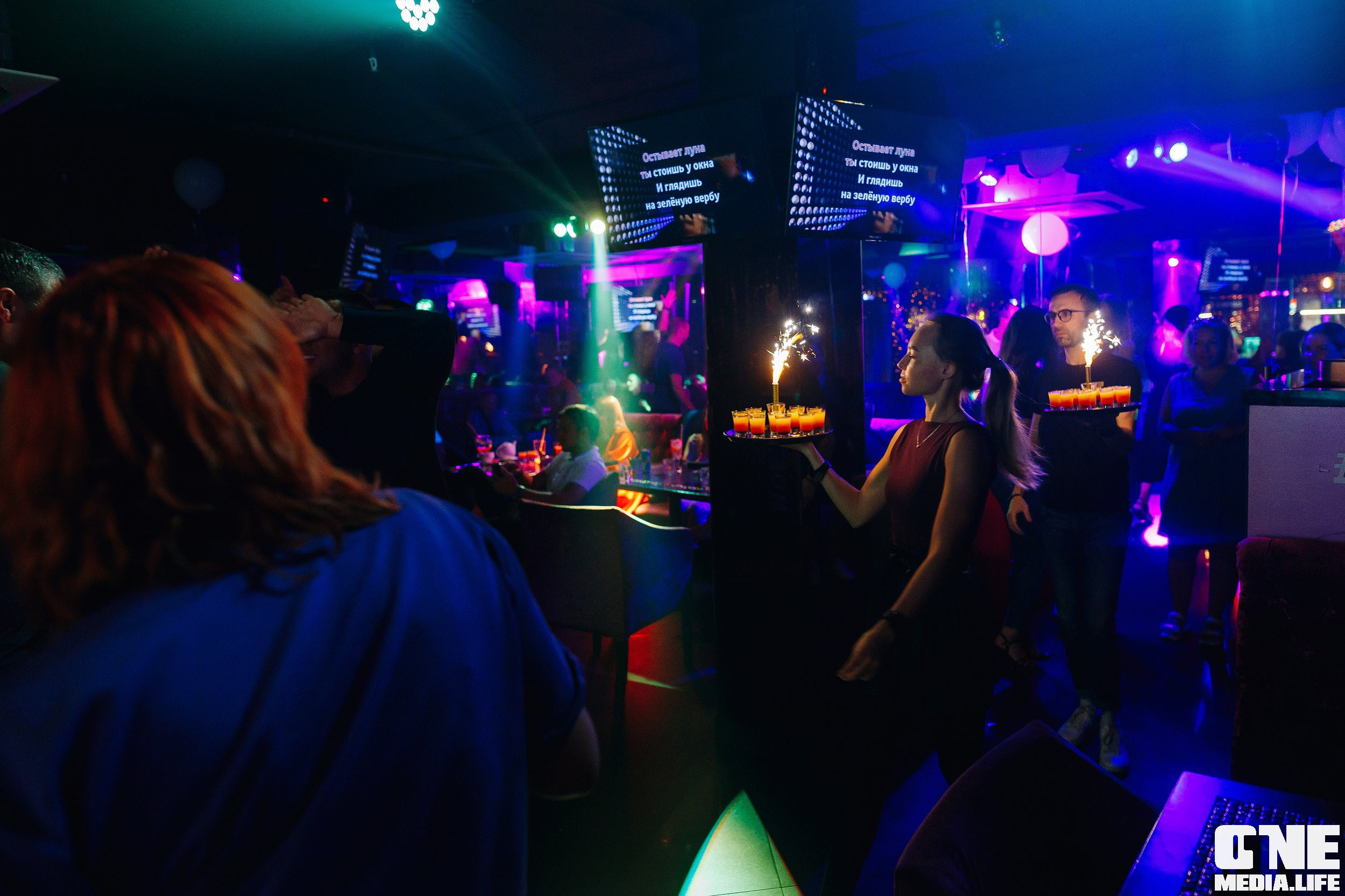 Фотоотчет из караоке-клуба Эйфория. One Media Life: фоторепортажи, фотоотчеты с мероприятий и заведений