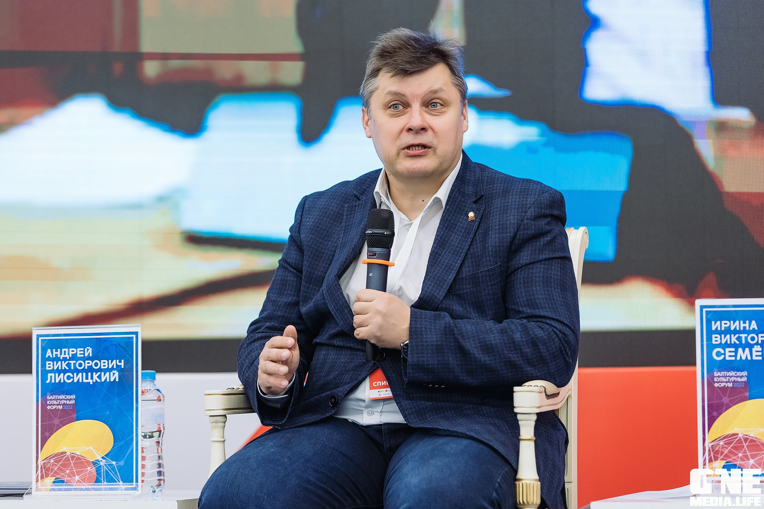 Фотоотчет с Балтийского Культурного Форума. One Media Life: фоторепортажи, фотоотчеты с мероприятий и заведений