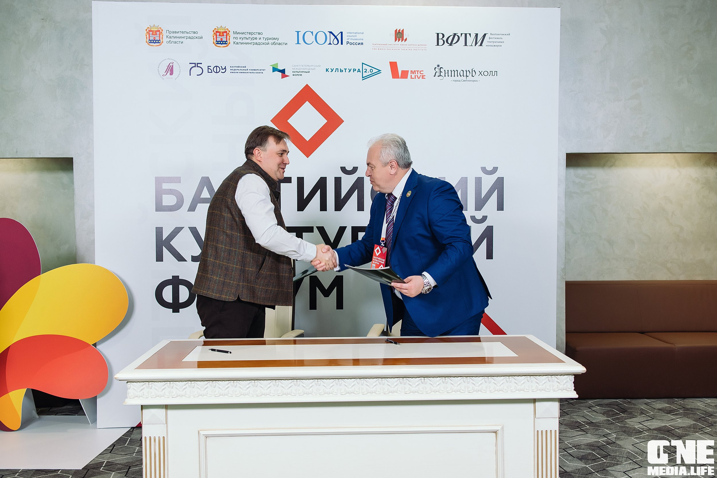 Фотоотчет с Балтийского Культурного Форума. One Media Life: фоторепортажи, фотоотчеты с мероприятий и заведений