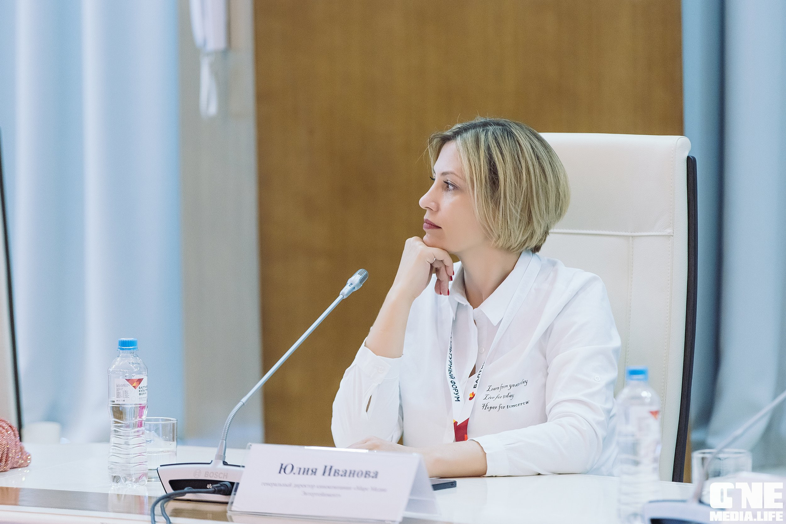 Фотоотчет с Балтийского Культурного Форума. One Media Life: фоторепортажи, фотоотчеты с мероприятий и заведений