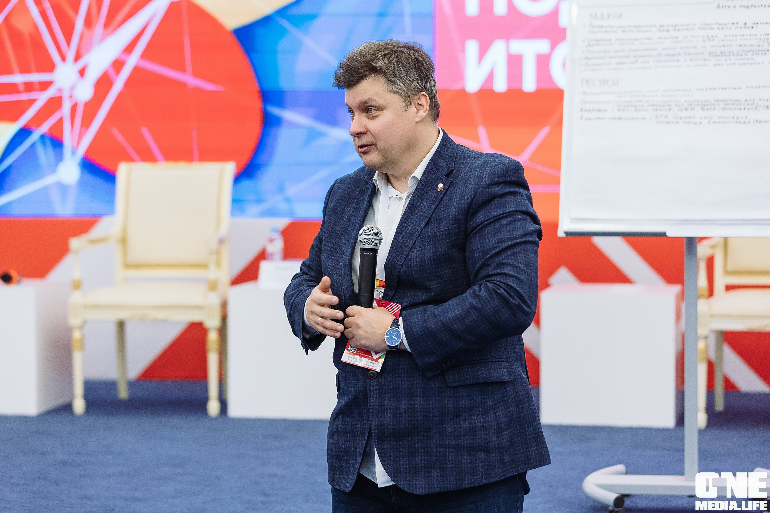 Фотоотчет с Балтийского Культурного Форума. One Media Life: фоторепортажи, фотоотчеты с мероприятий и заведений