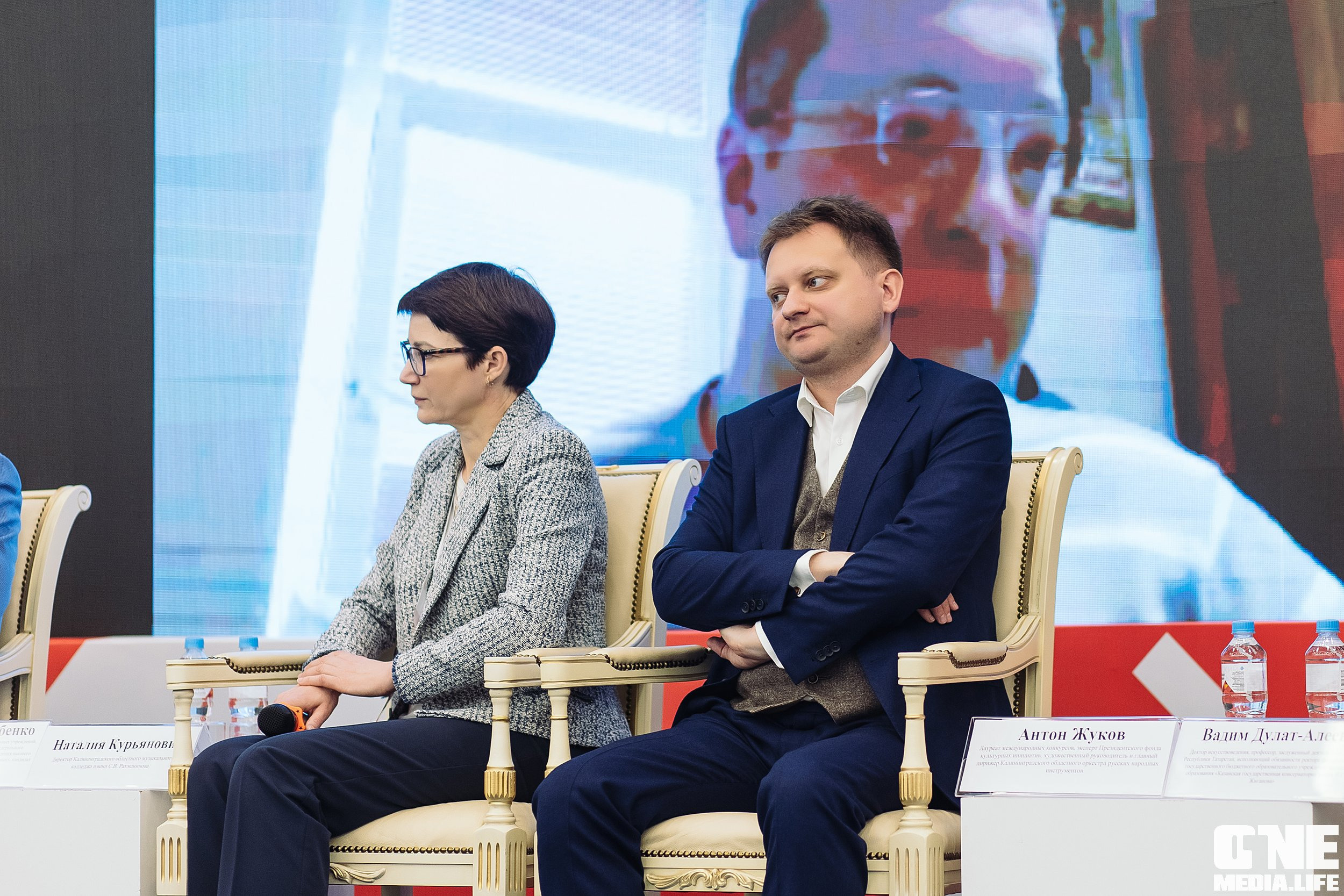 Фотоотчет с Балтийского Культурного Форума. One Media Life: фоторепортажи, фотоотчеты с мероприятий и заведений