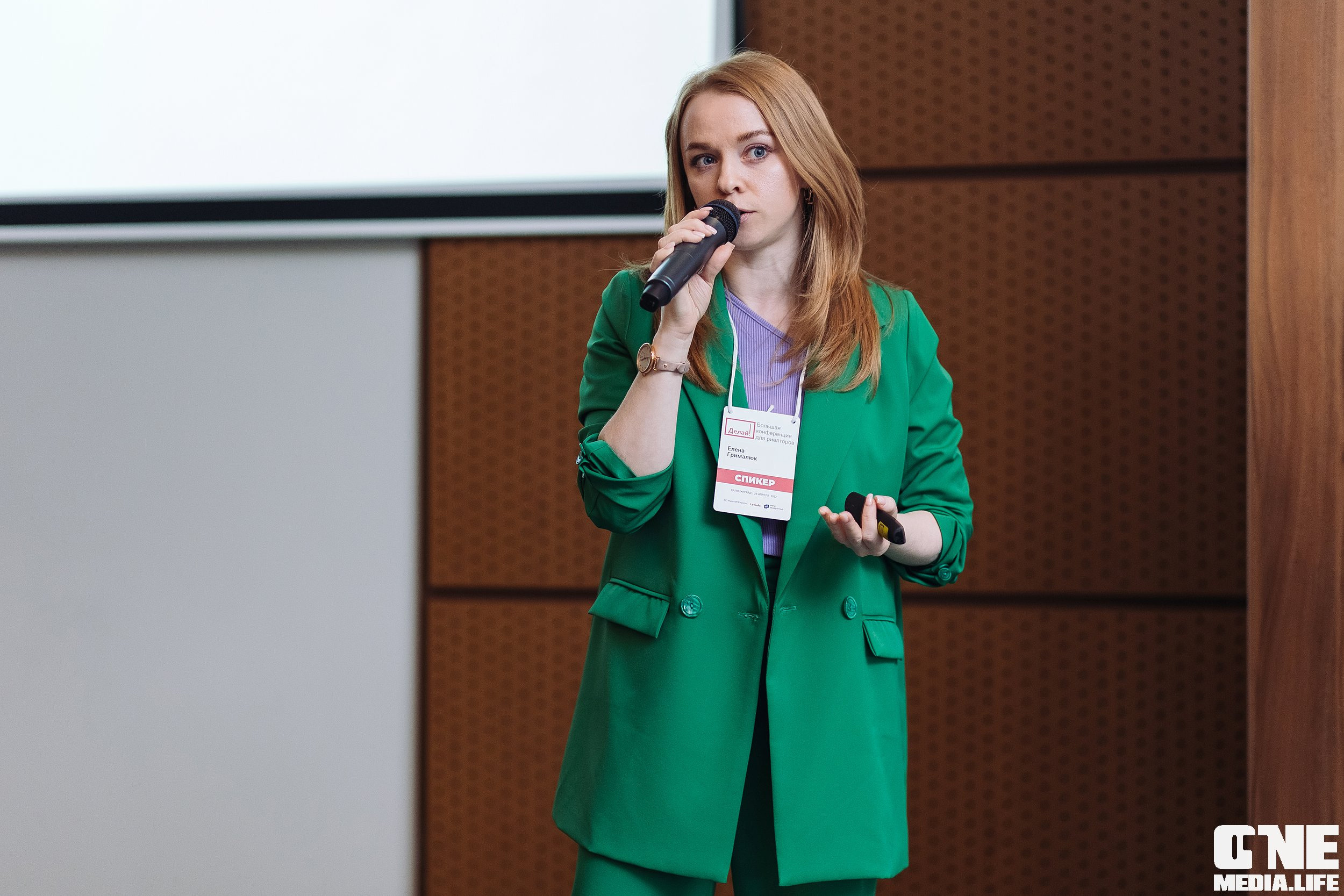 Делай! Большая конференция для риелторов. One Media Life: фоторепортажи, фотоотчеты с мероприятий и заведений