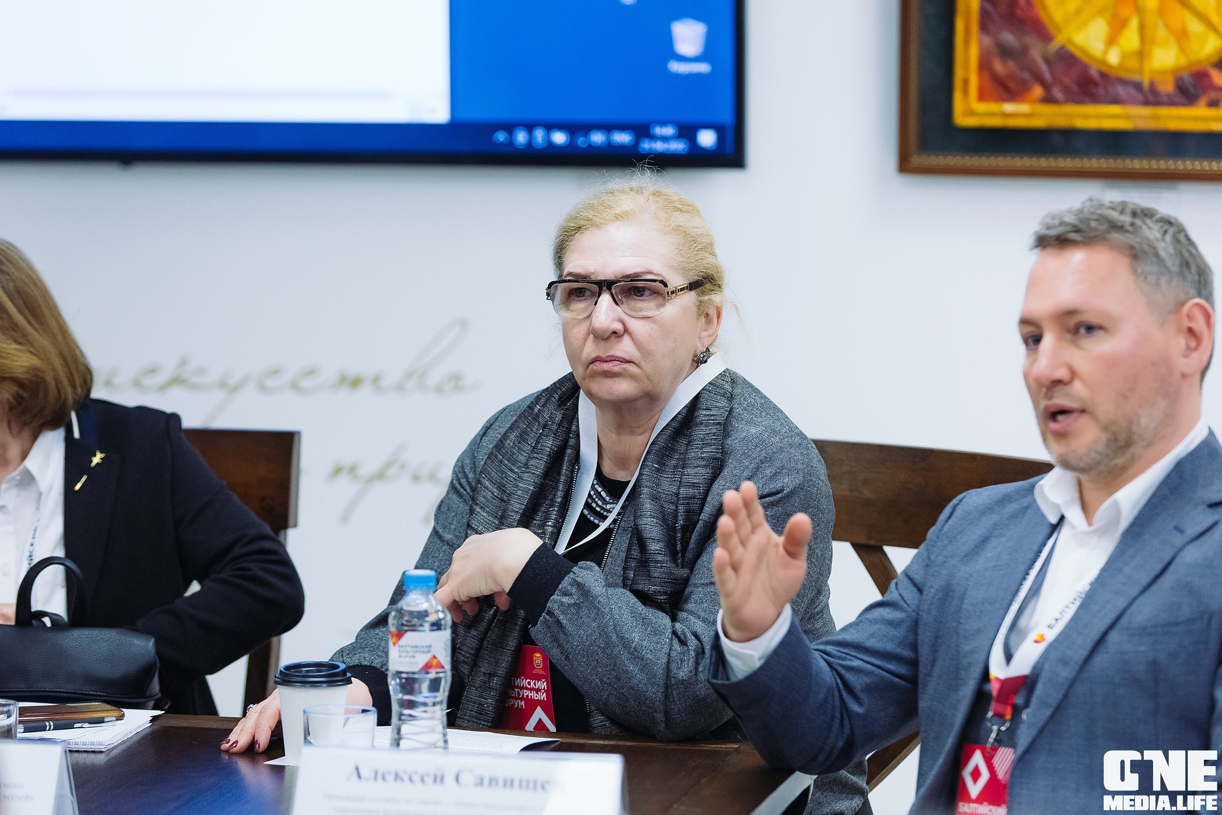 Фоторепортаж из Балтийского культурного форума. One Media Life: фоторепортажи, фотоотчеты с мероприятий и заведений