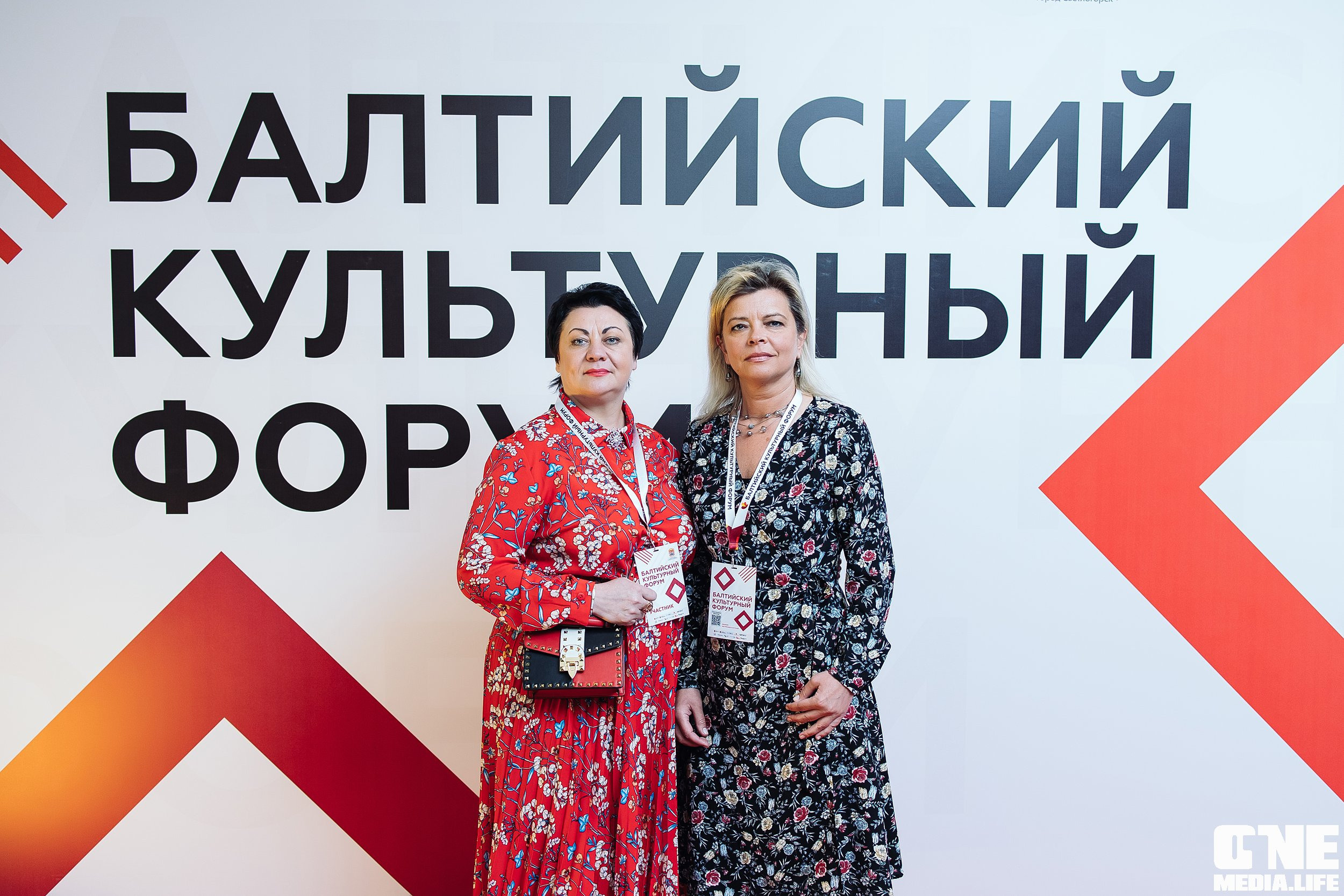 Фоторепортаж из Балтийского культурного форума. One Media Life: фоторепортажи, фотоотчеты с мероприятий и заведений