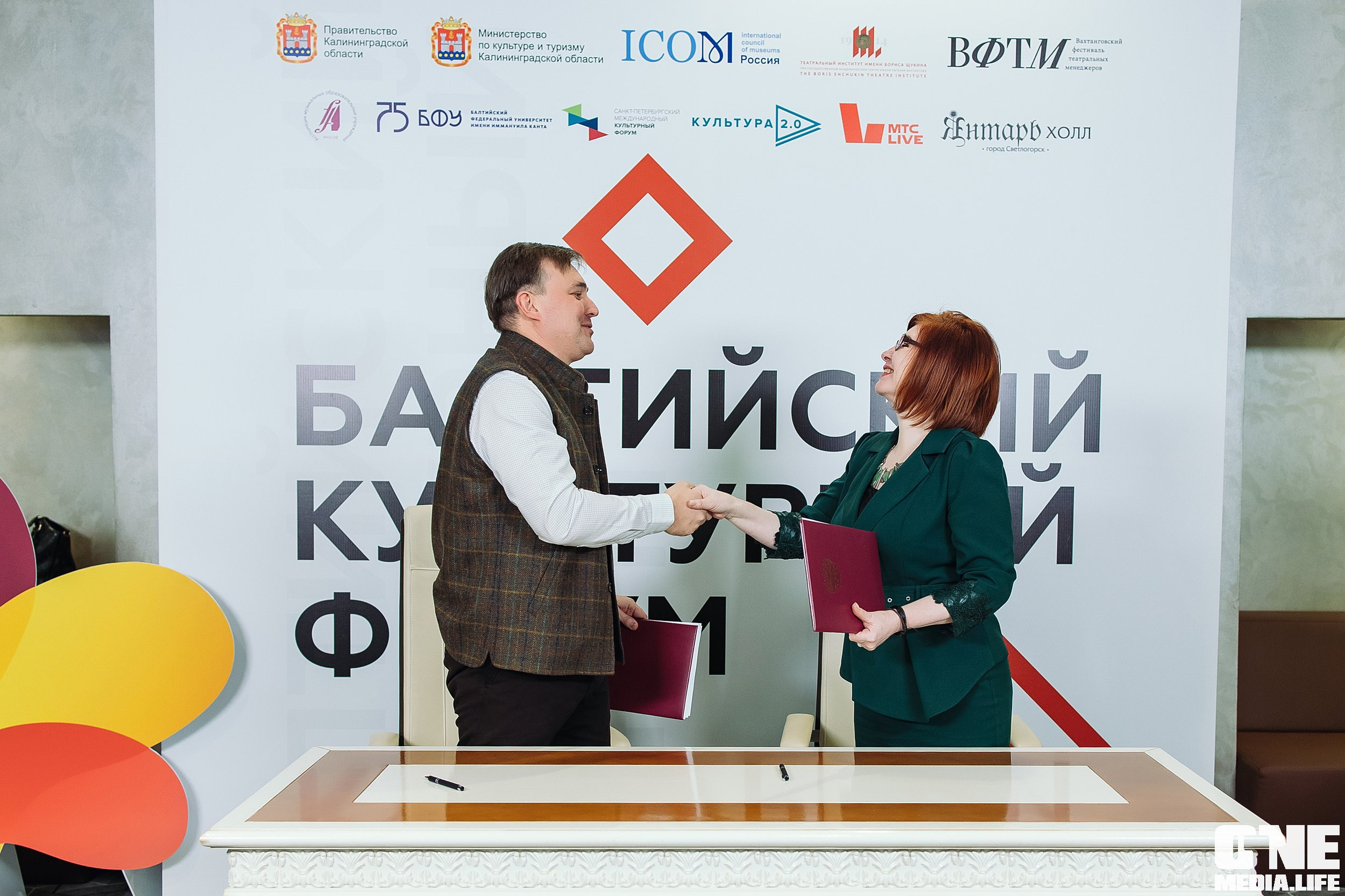 Фотоотчет с Балтийского Культурного Форума. One Media Life: фоторепортажи, фотоотчеты с мероприятий и заведений