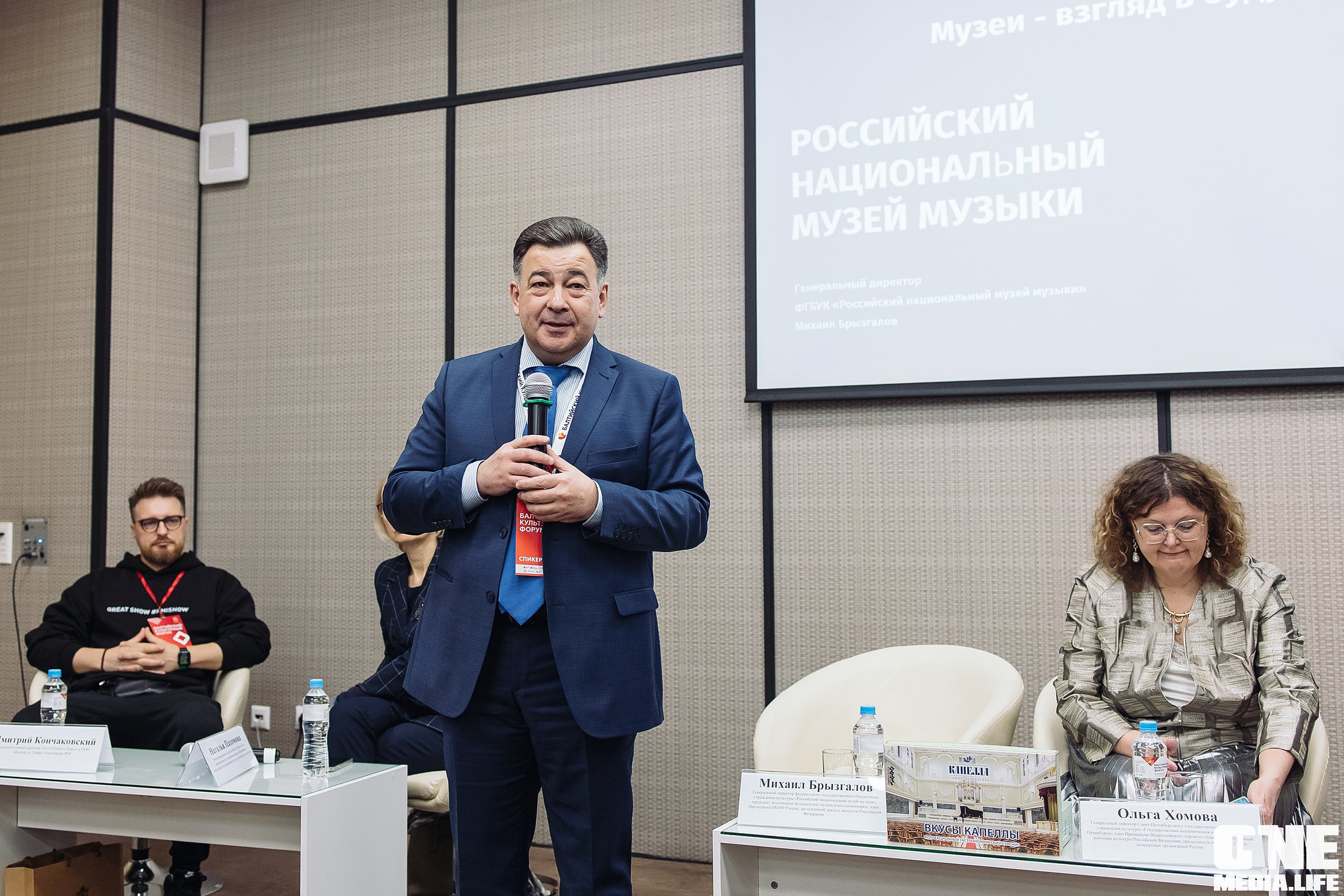 Фотоотчет с Балтийского Культурного Форума. One Media Life: фоторепортажи, фотоотчеты с мероприятий и заведений