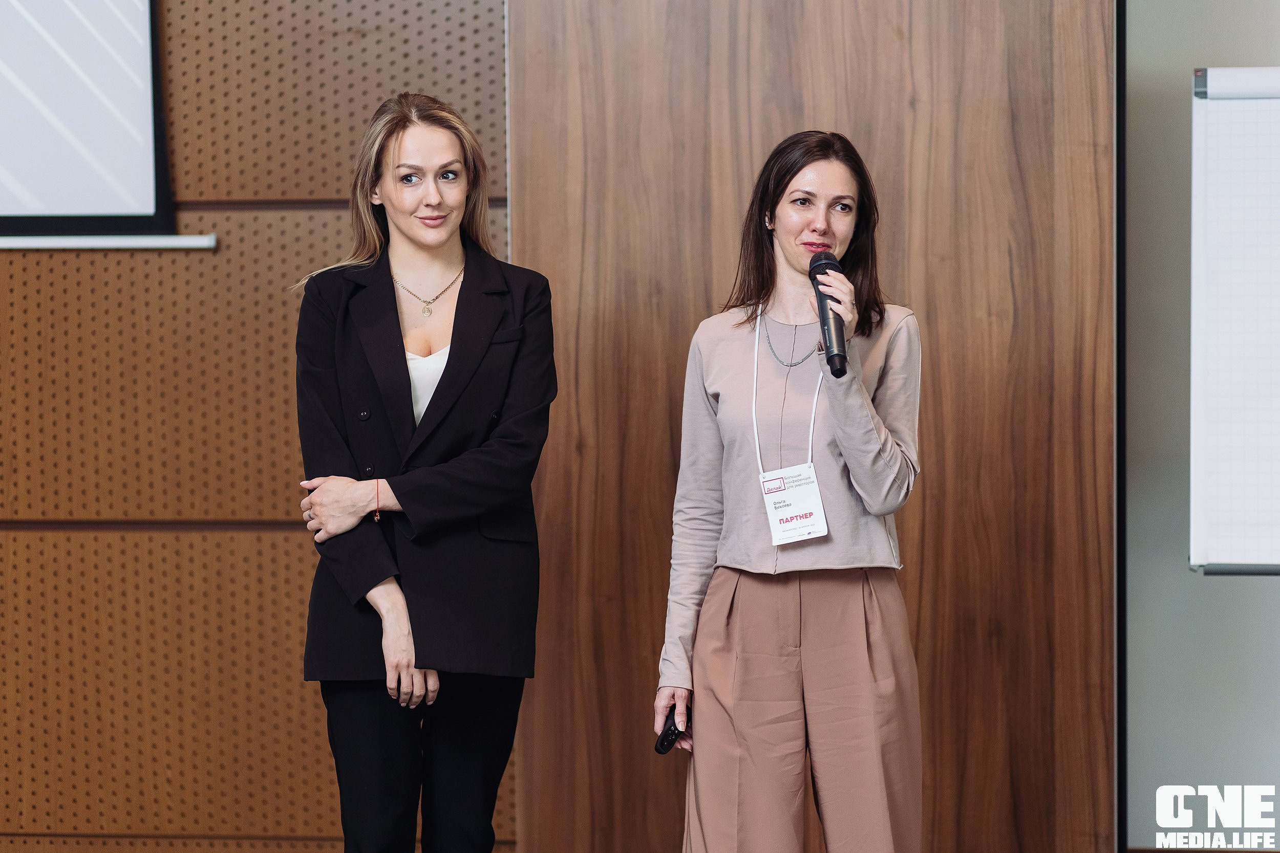 Делай! Большая конференция для риелторов. One Media Life: фоторепортажи, фотоотчеты с мероприятий и заведений