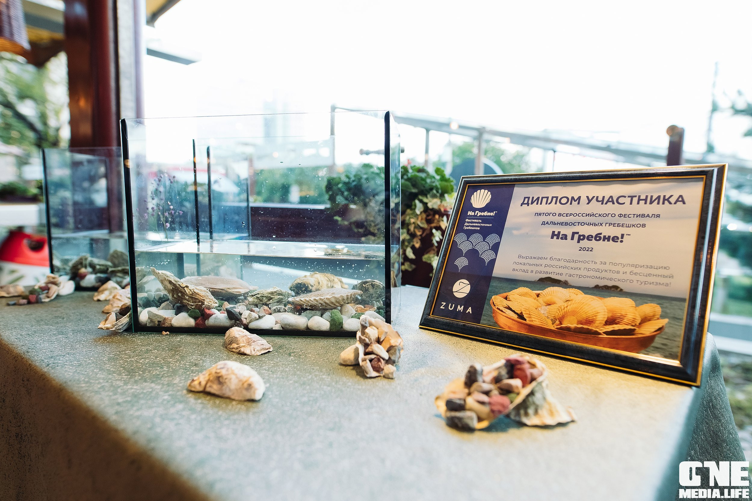 Фоторепортаж из Sushi & More. One Media Life: фоторепортажи, фотоотчеты с мероприятий и заведений