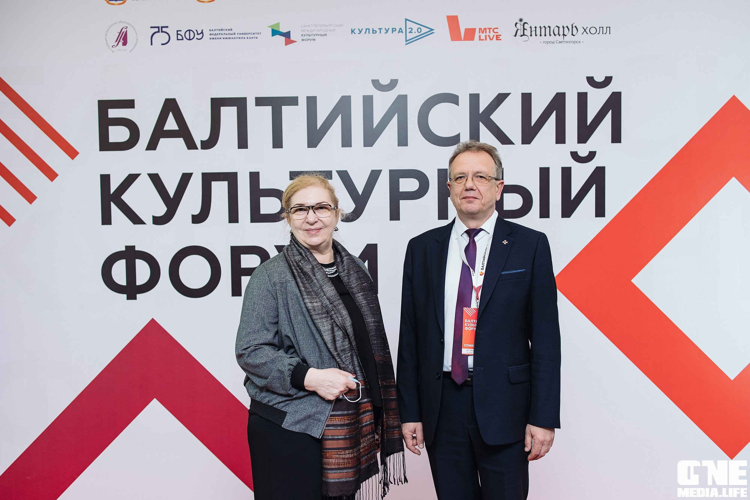 Фоторепортаж из Балтийского культурного форума. One Media Life: фоторепортажи, фотоотчеты с мероприятий и заведений