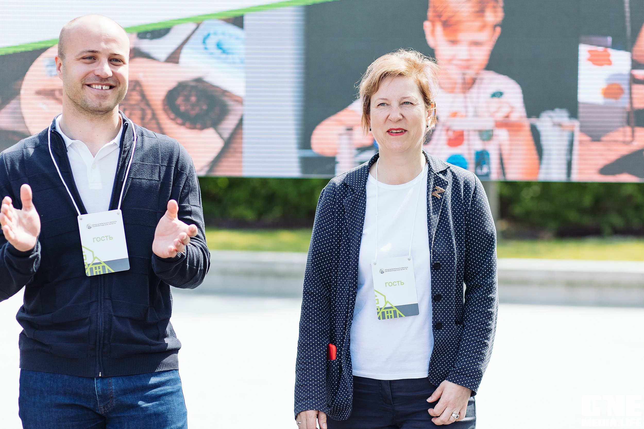 ФКР-kids. One Media Life: фоторепортажи, фотоотчеты с мероприятий и заведений